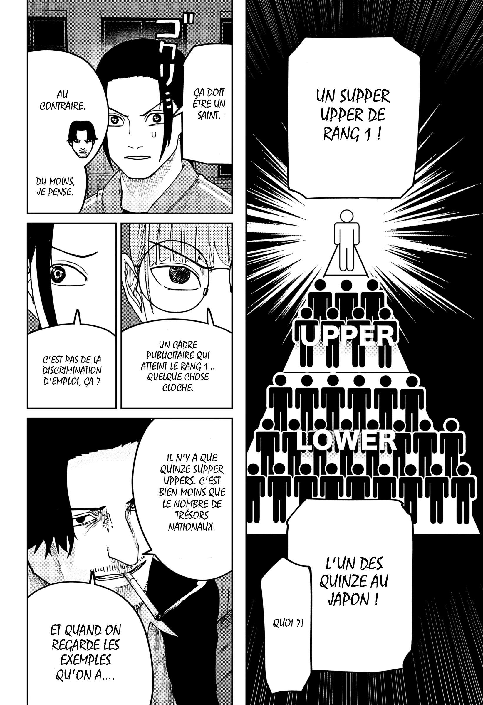 Read Otona Taisen FR Manga Online