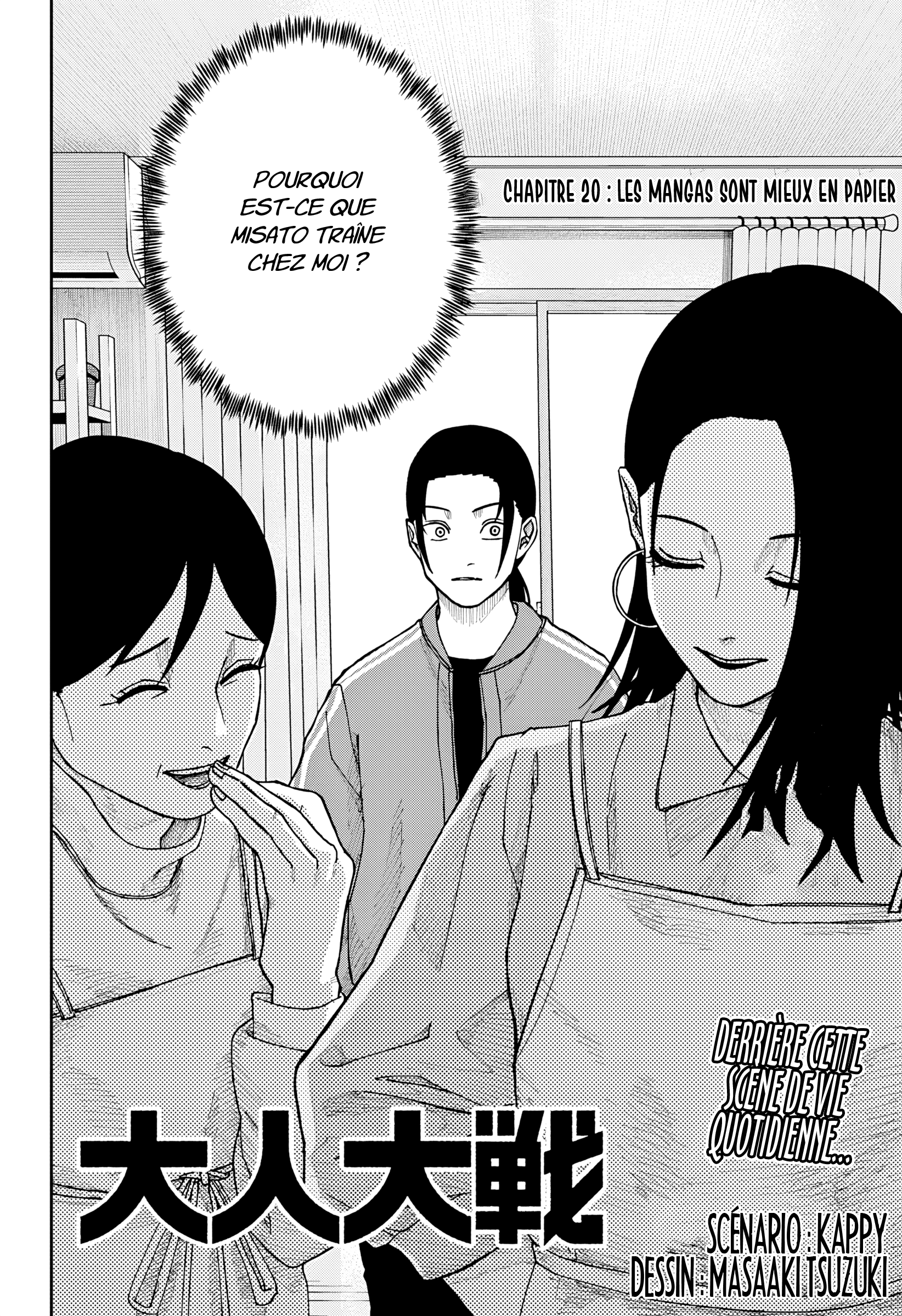 Read Otona Taisen FR Manga Online