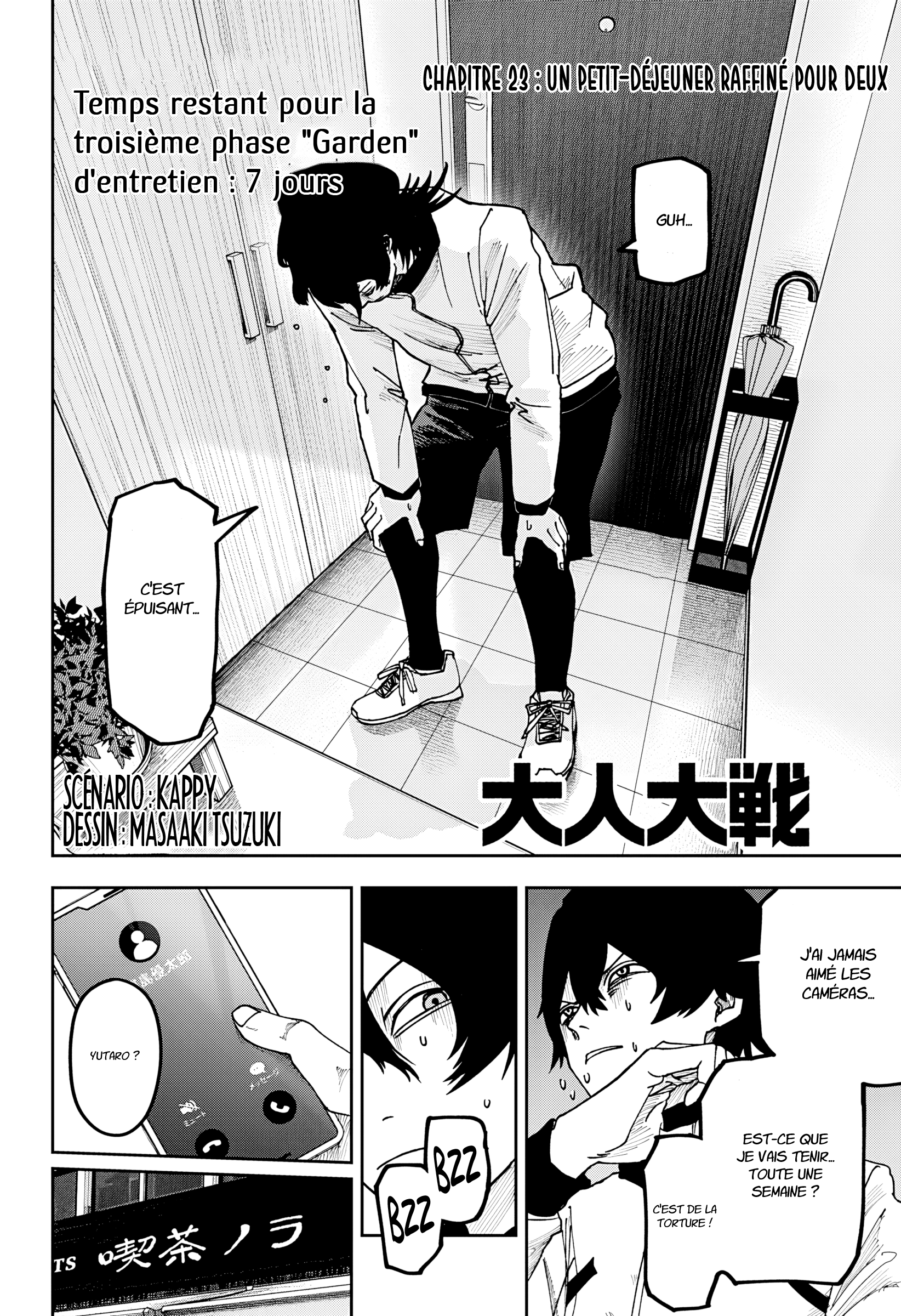 Read Otona Taisen FR Manga Online