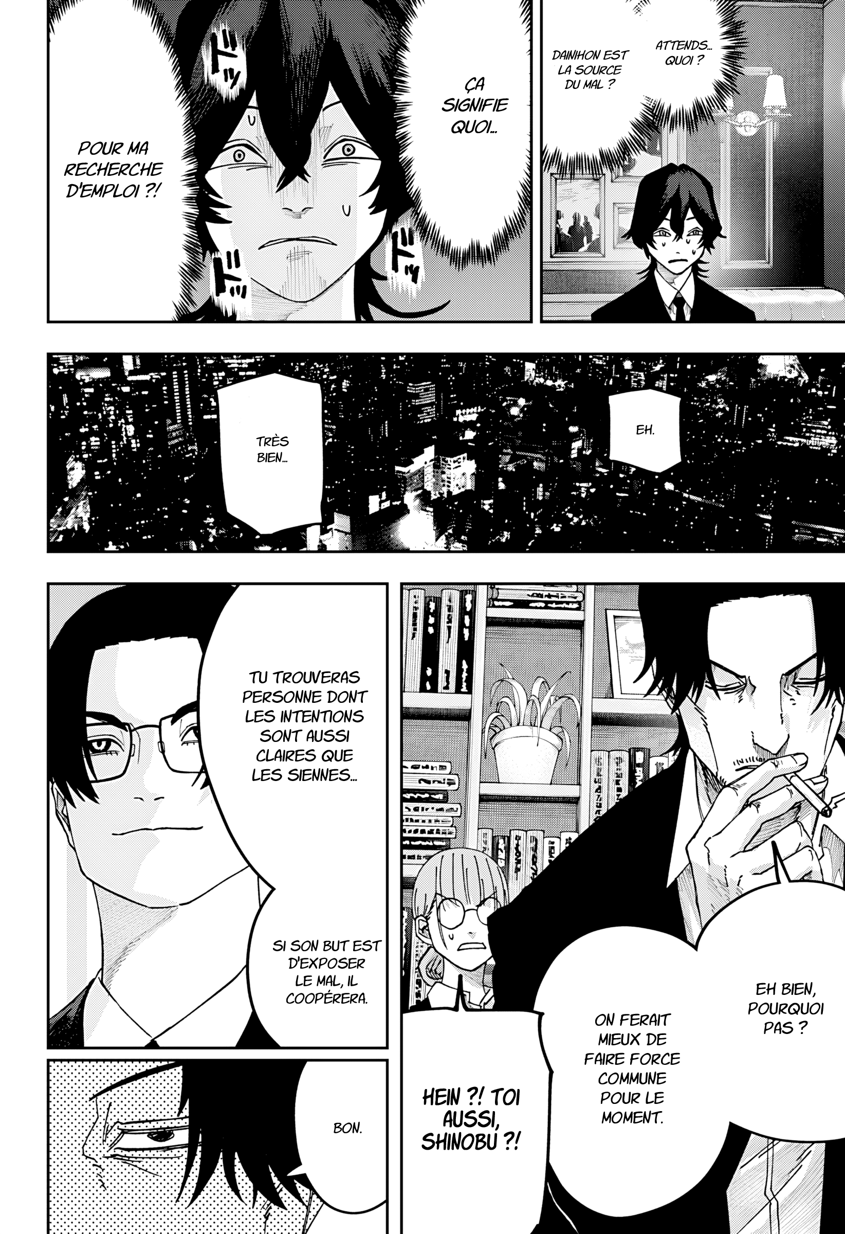 Read Otona Taisen FR Manga Online