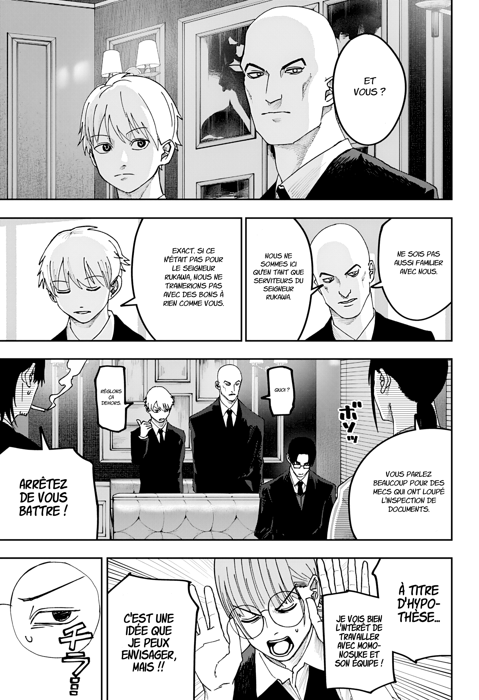 Read Otona Taisen FR Manga Online