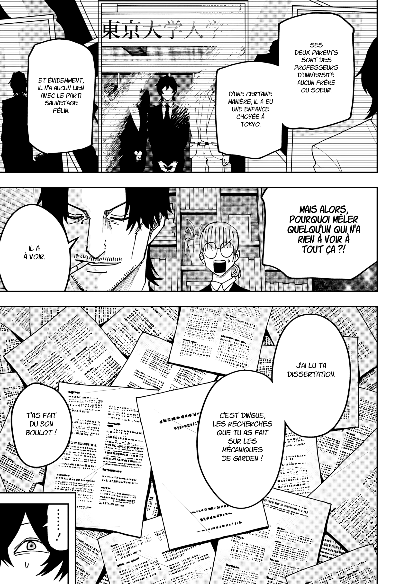 Read Otona Taisen FR Manga Online