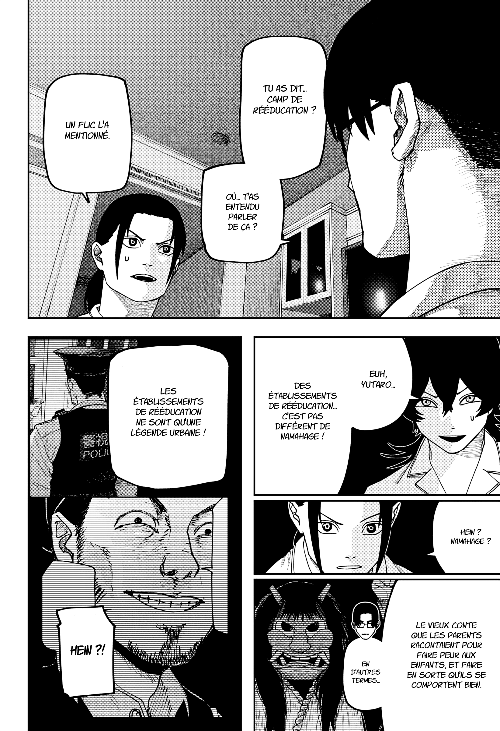 Read Otona Taisen FR Manga Online