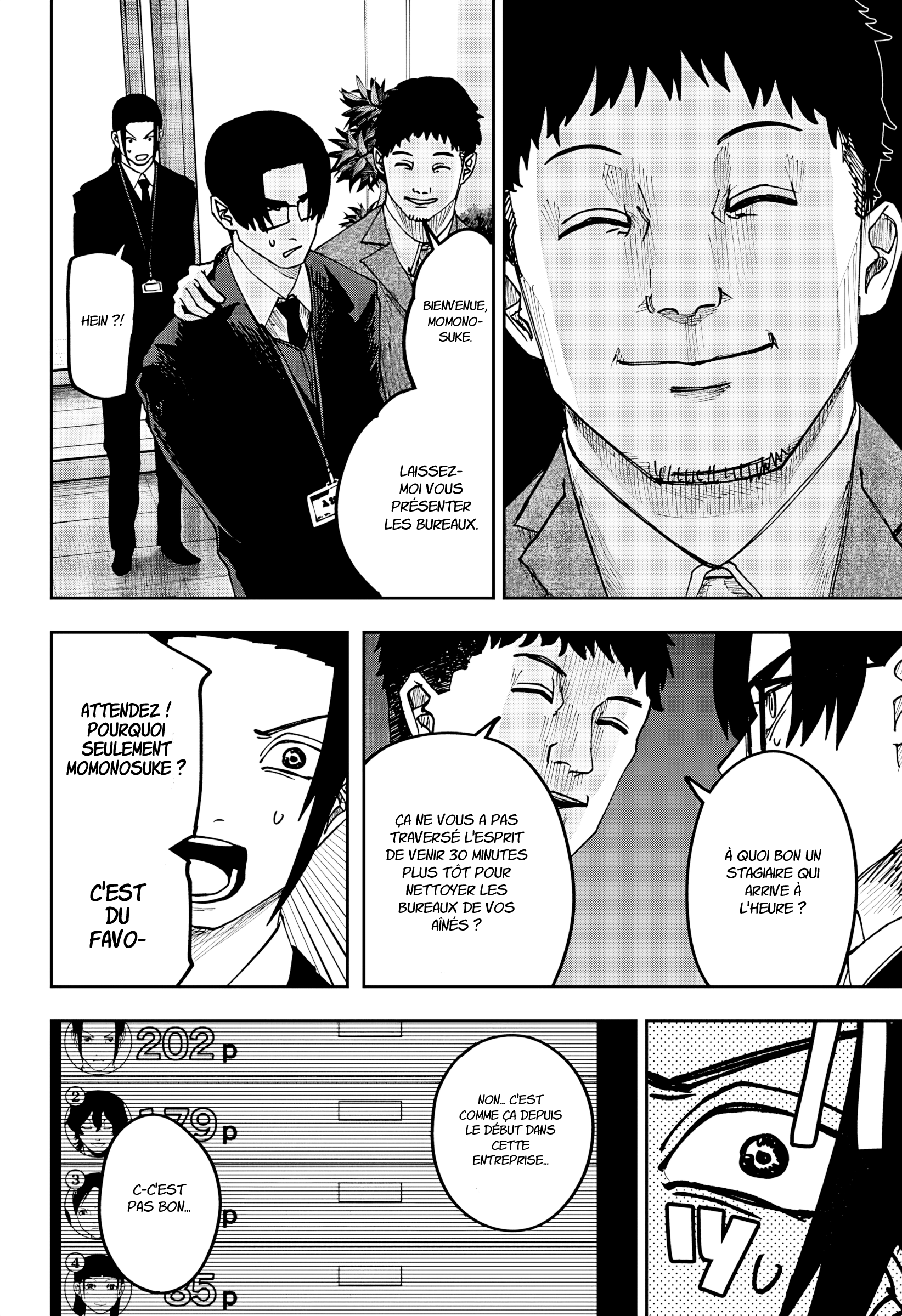 Read Otona Taisen FR Manga Online