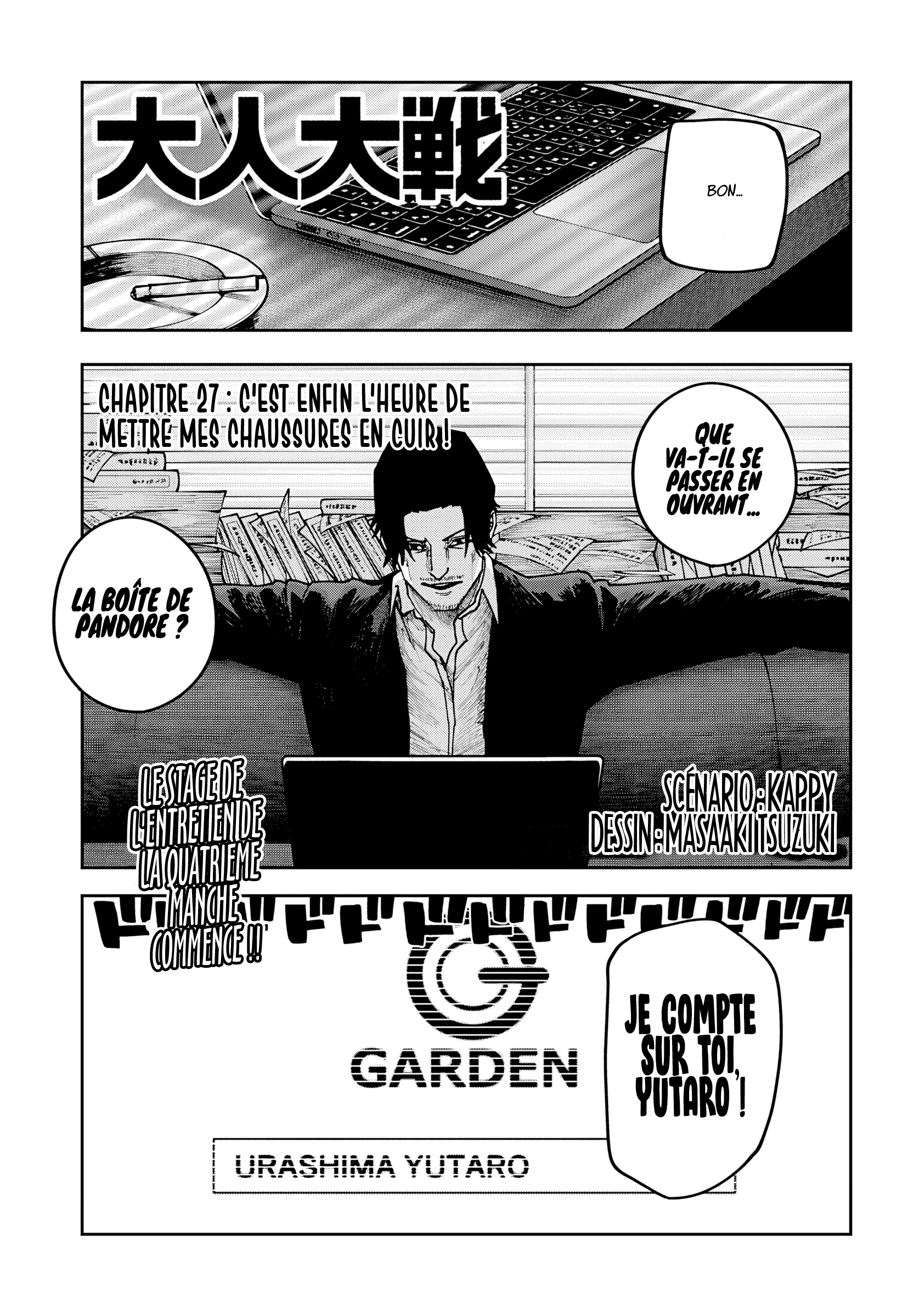 Read Otona Taisen FR Manga Online