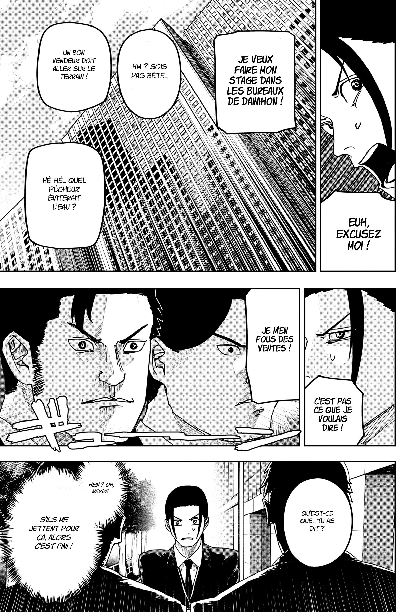 Read Otona Taisen FR Manga Online