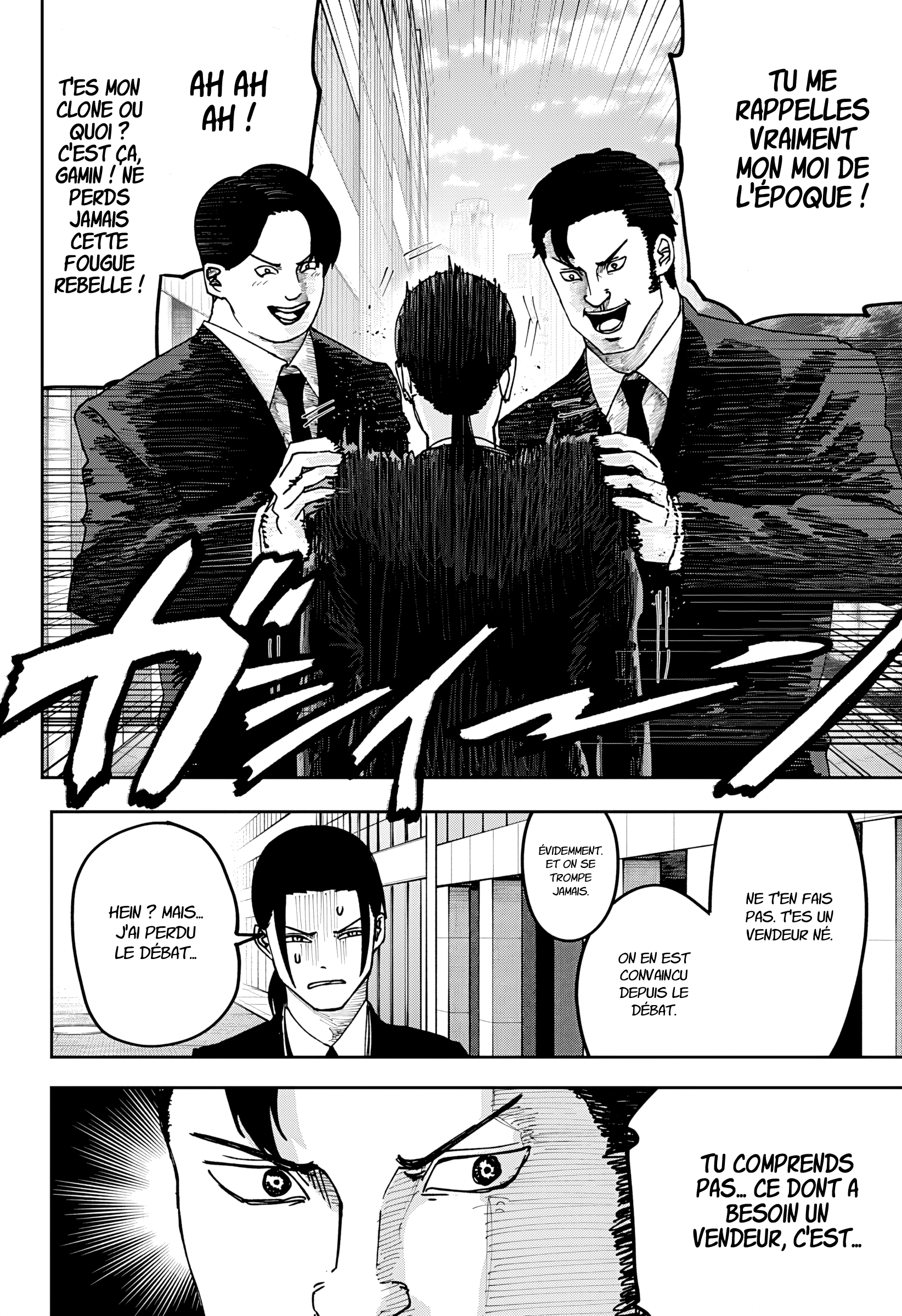 Read Otona Taisen FR Manga Online