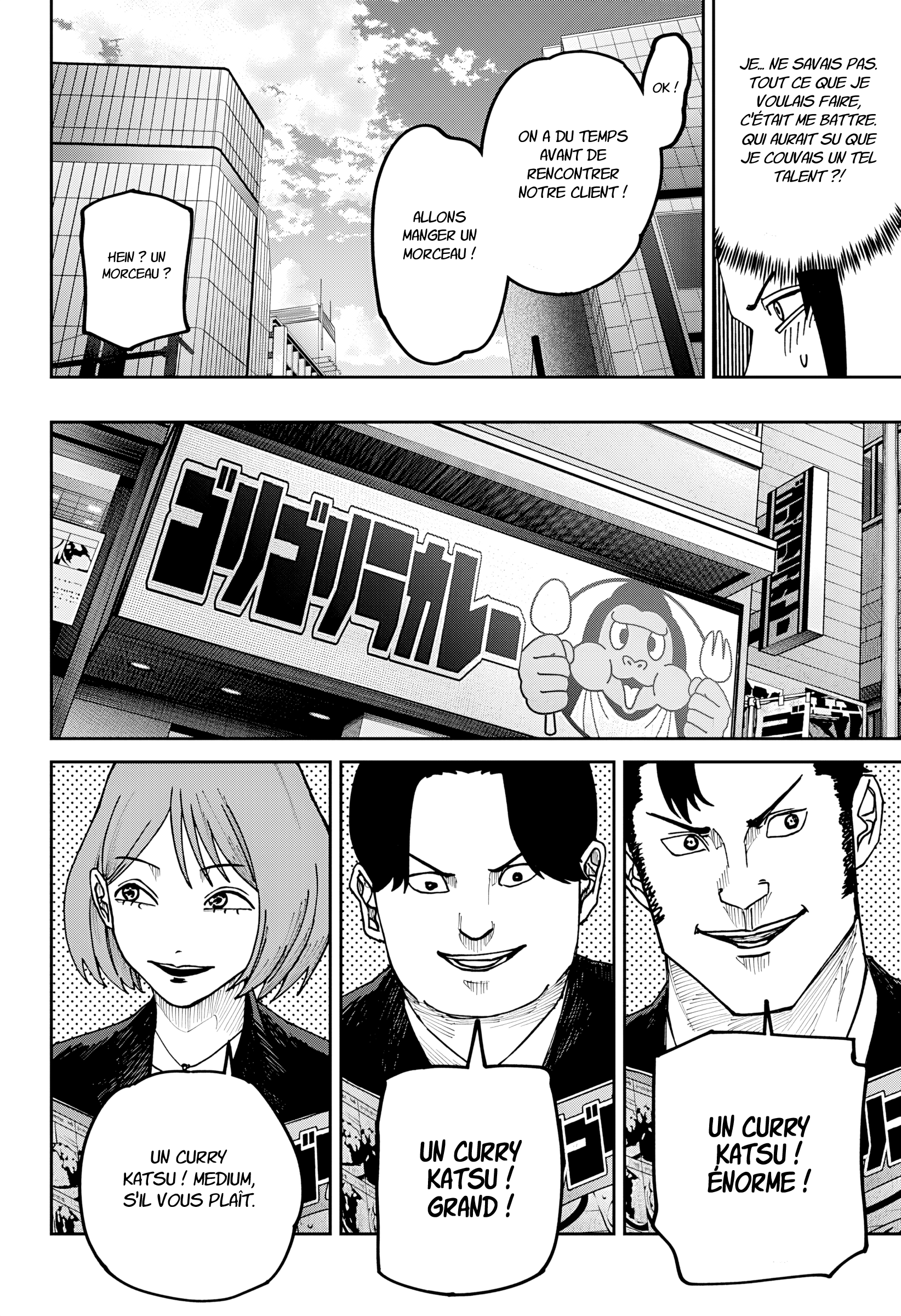 Read Otona Taisen FR Manga Online