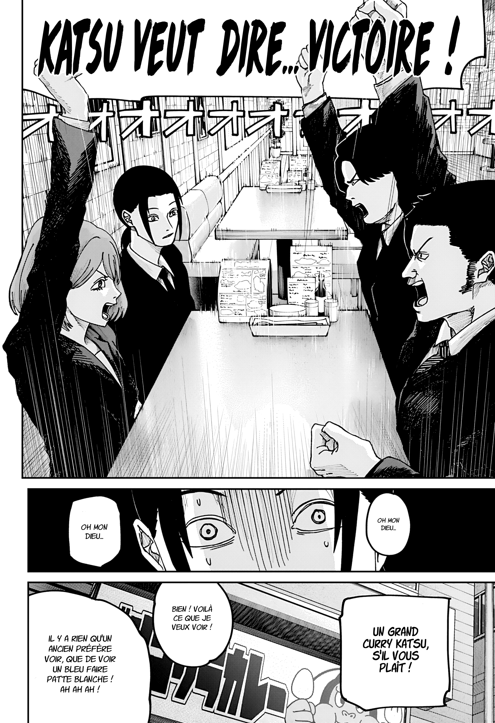 Read Otona Taisen FR Manga Online