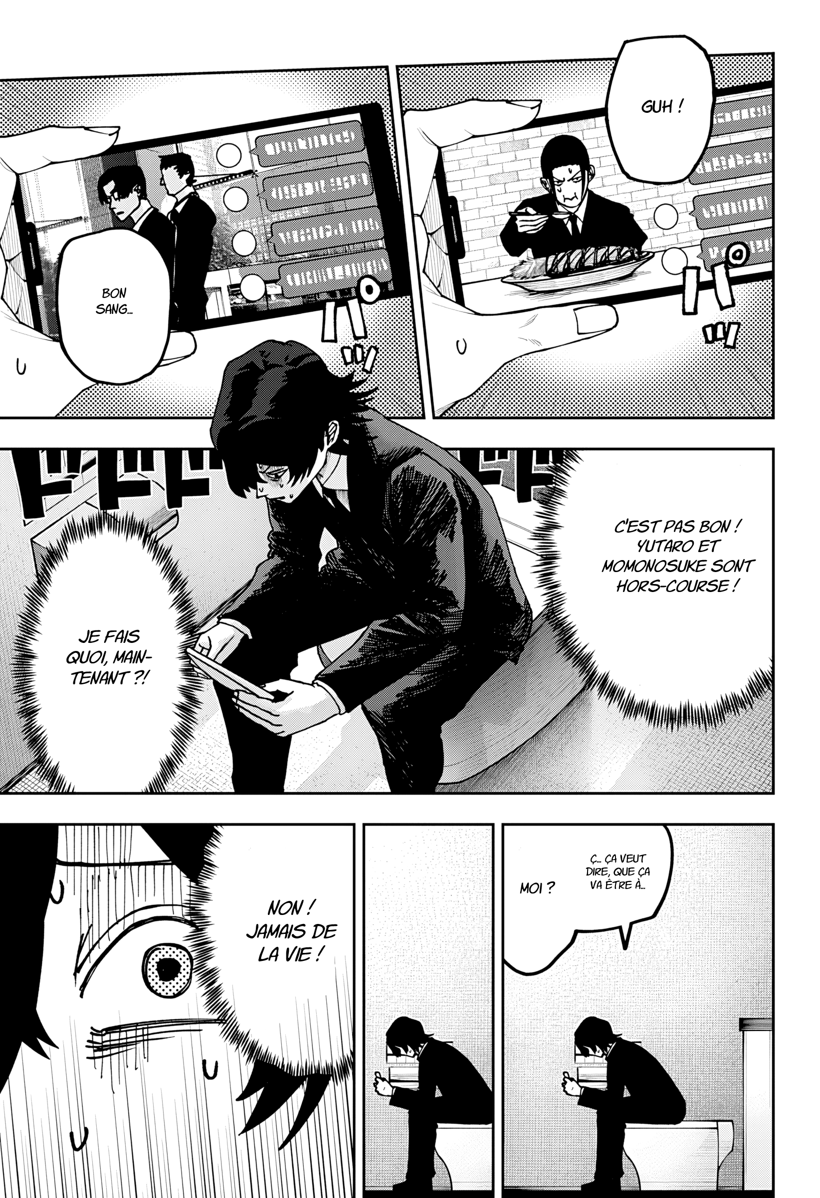 Read Otona Taisen FR Manga Online