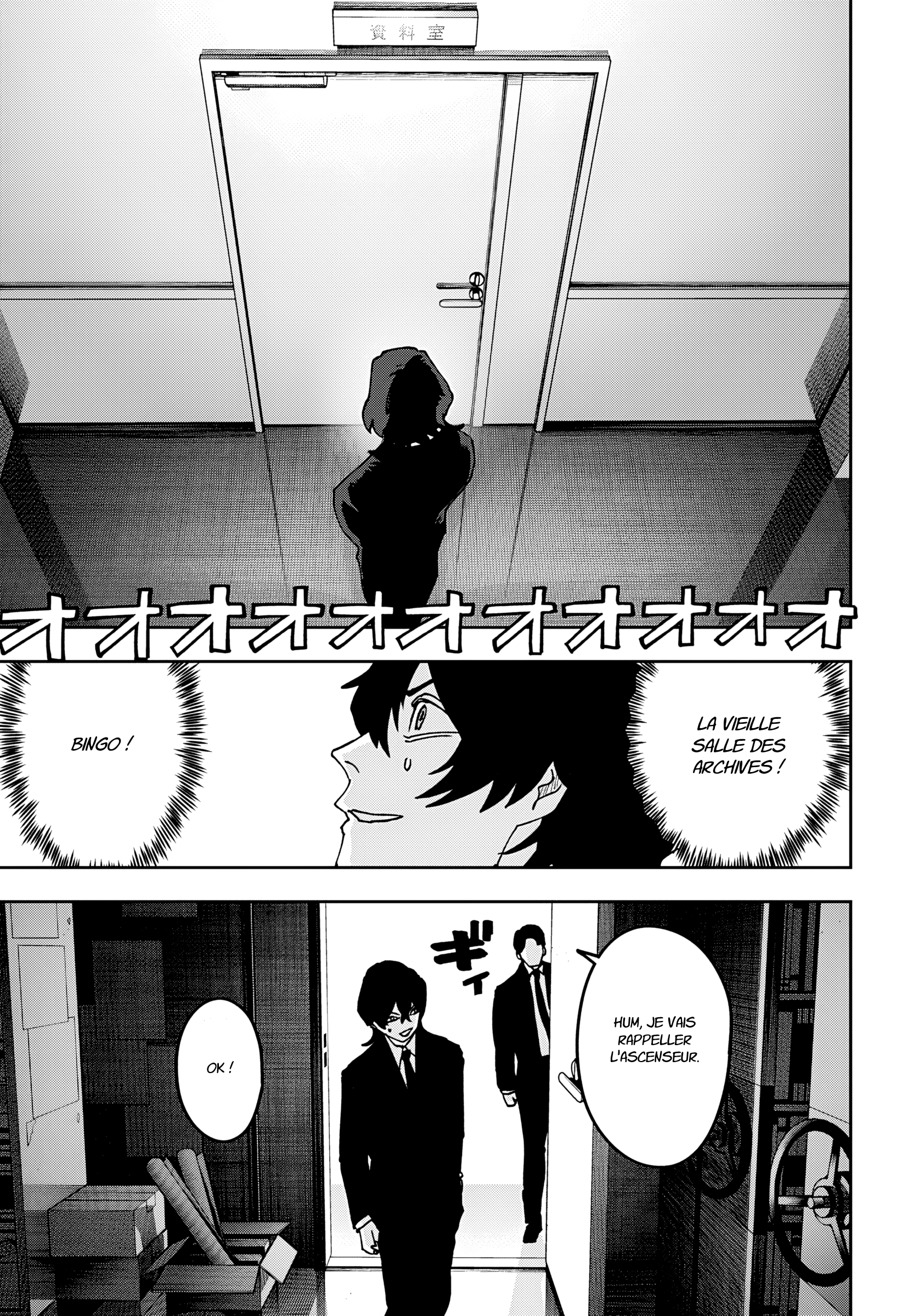 Read Otona Taisen FR Manga Online