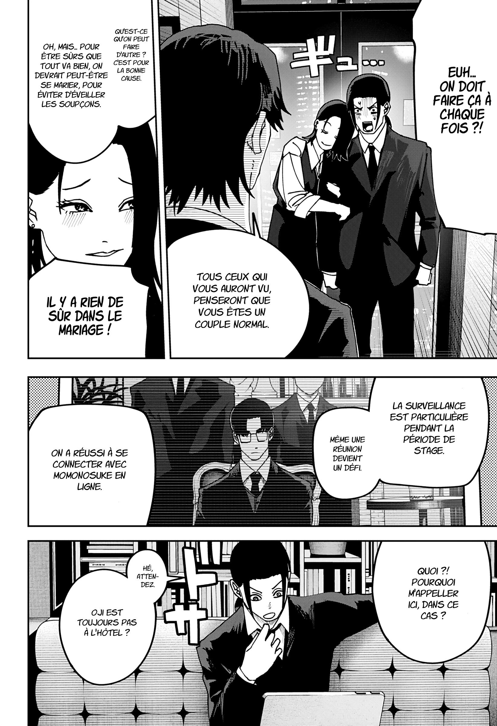 Read Otona Taisen FR Manga Online
