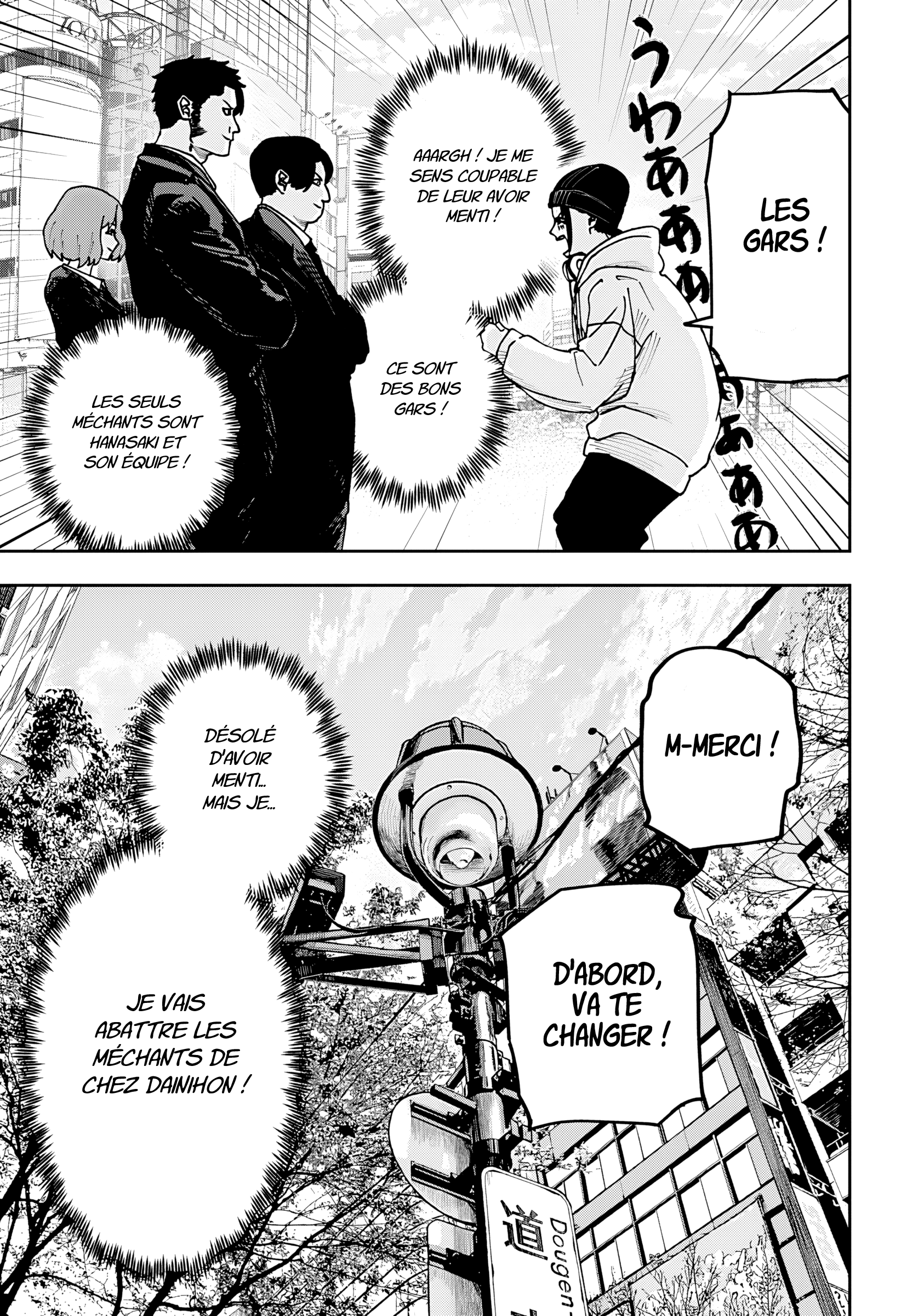 Read Otona Taisen FR Manga Online
