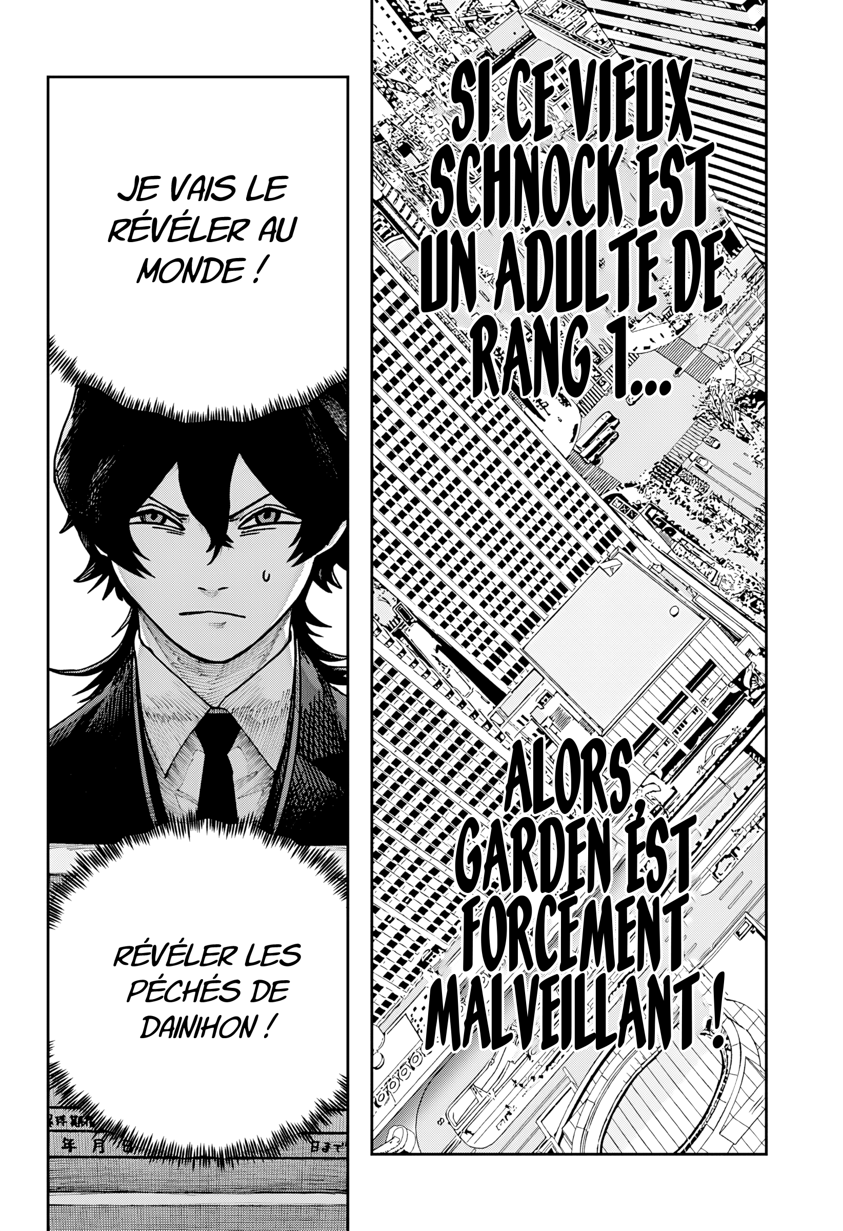 Read Otona Taisen FR Manga Online