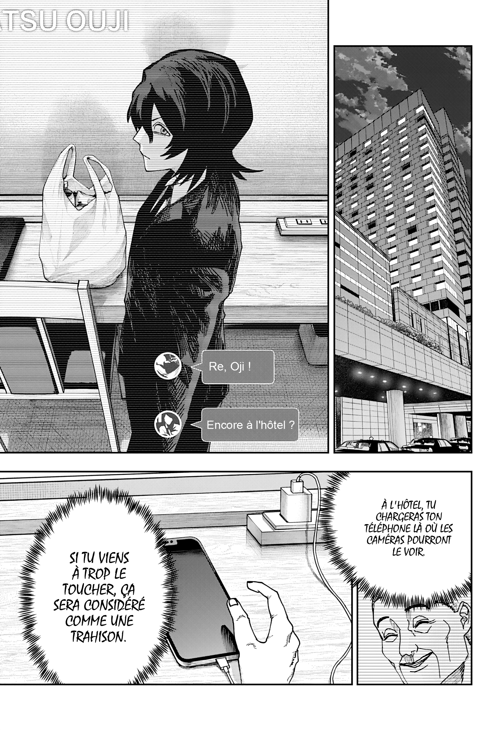 Read Otona Taisen FR Manga Online