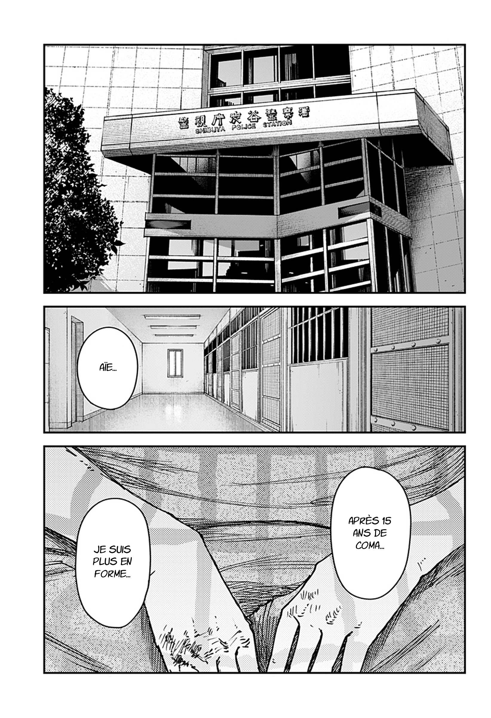 Read Otona Taisen FR Manga Online