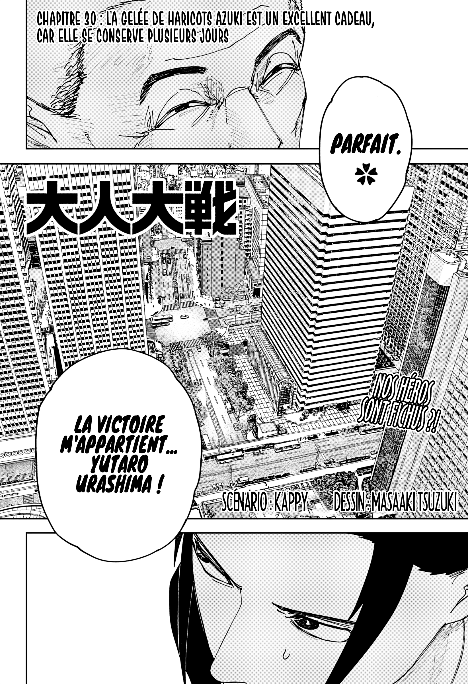 Read Otona Taisen FR Manga Online