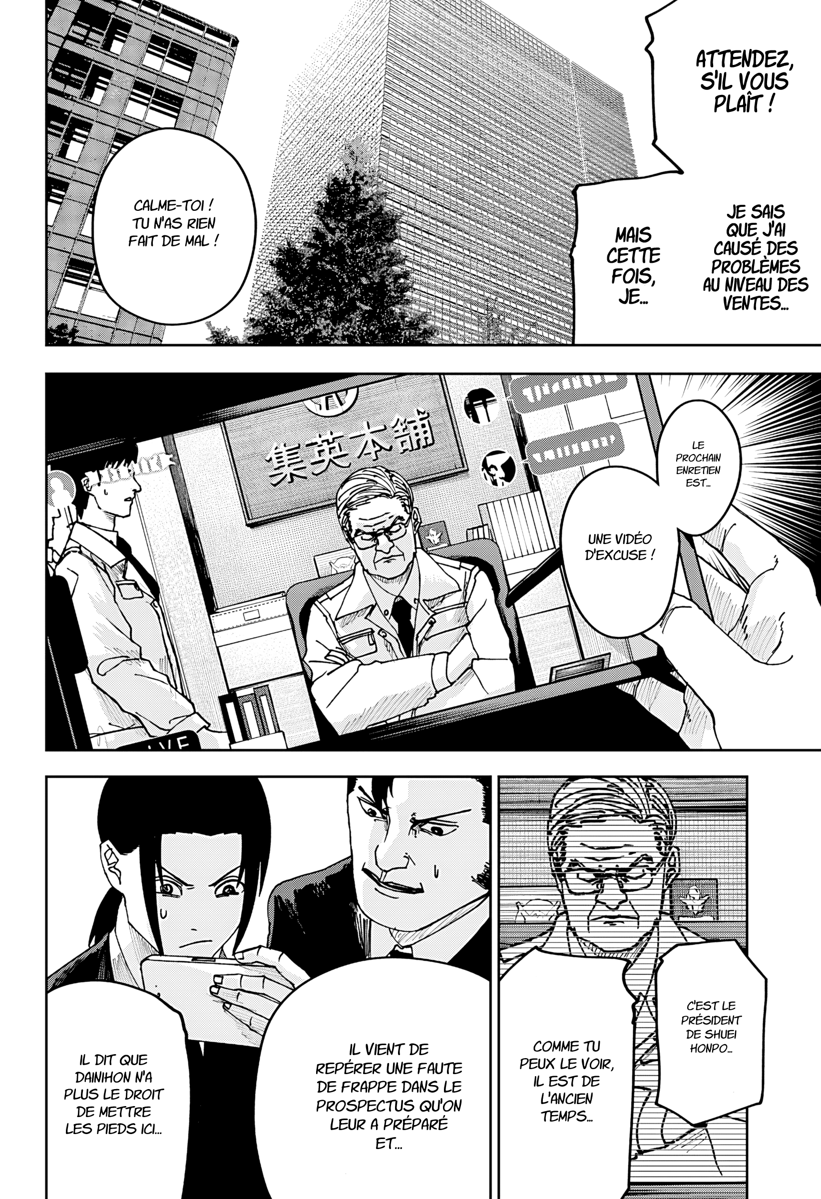 Read Otona Taisen FR Manga Online