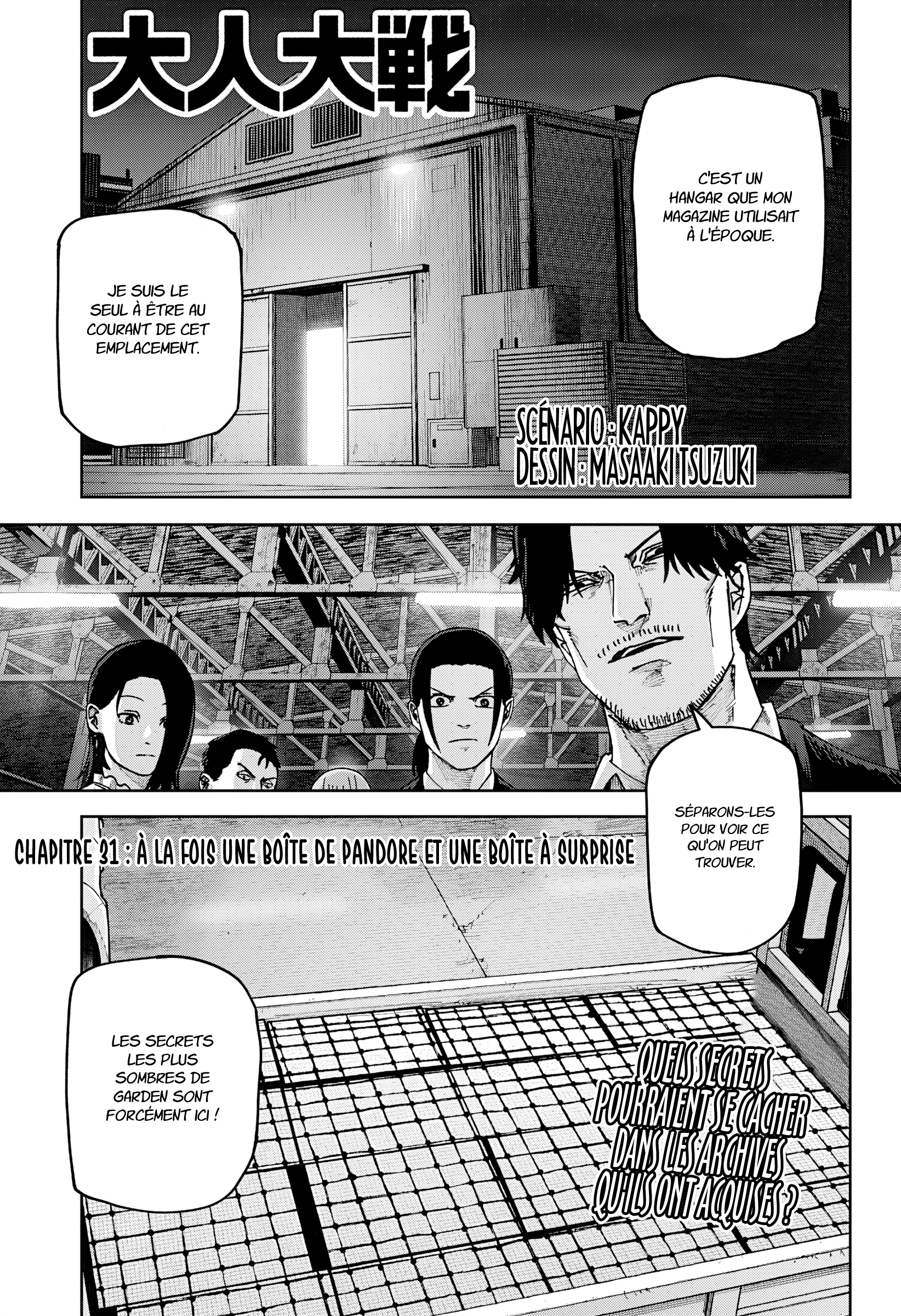 Read Otona Taisen FR Manga Online
