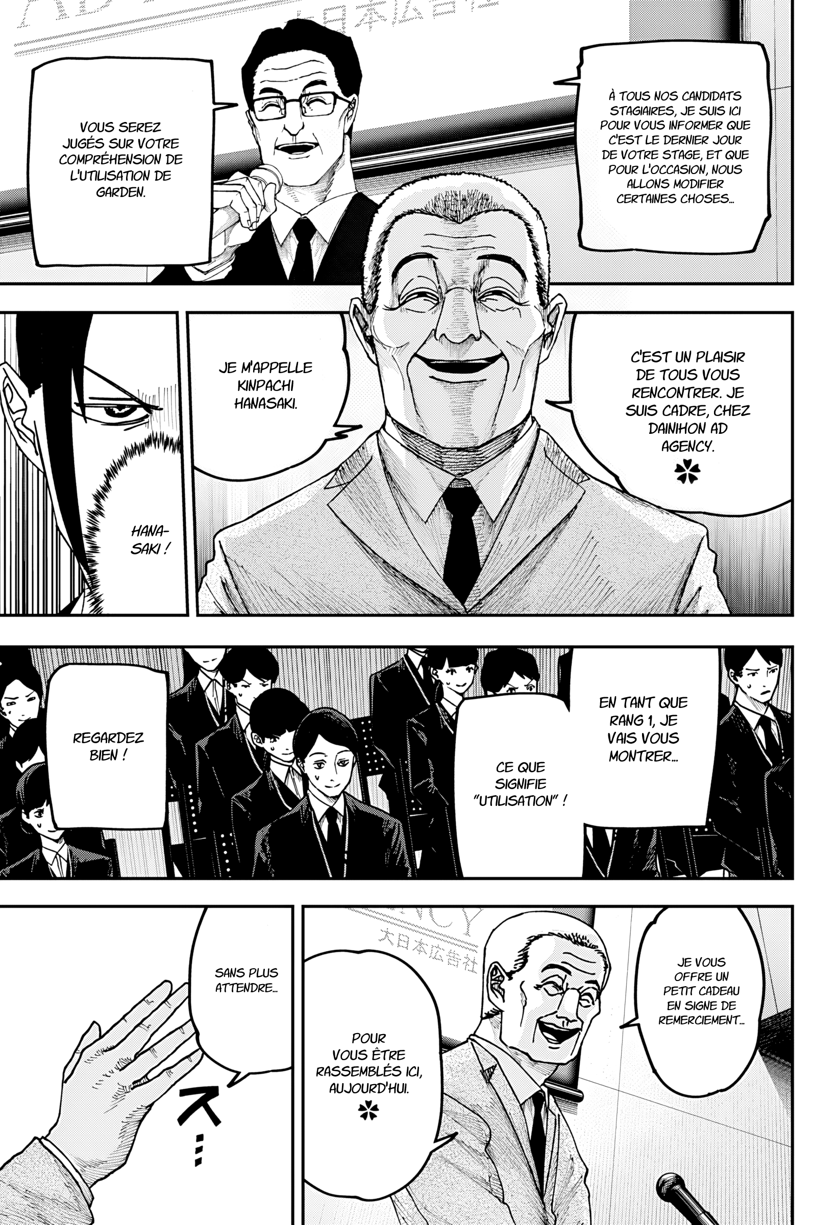Read Otona Taisen FR Manga Online