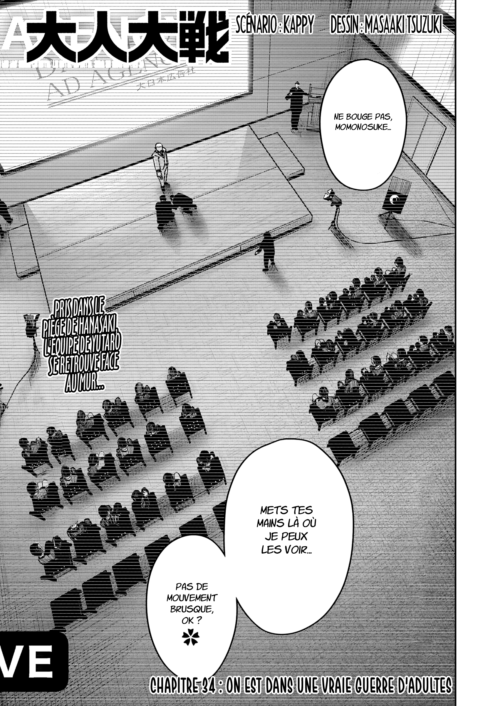 Read Otona Taisen FR Manga Online