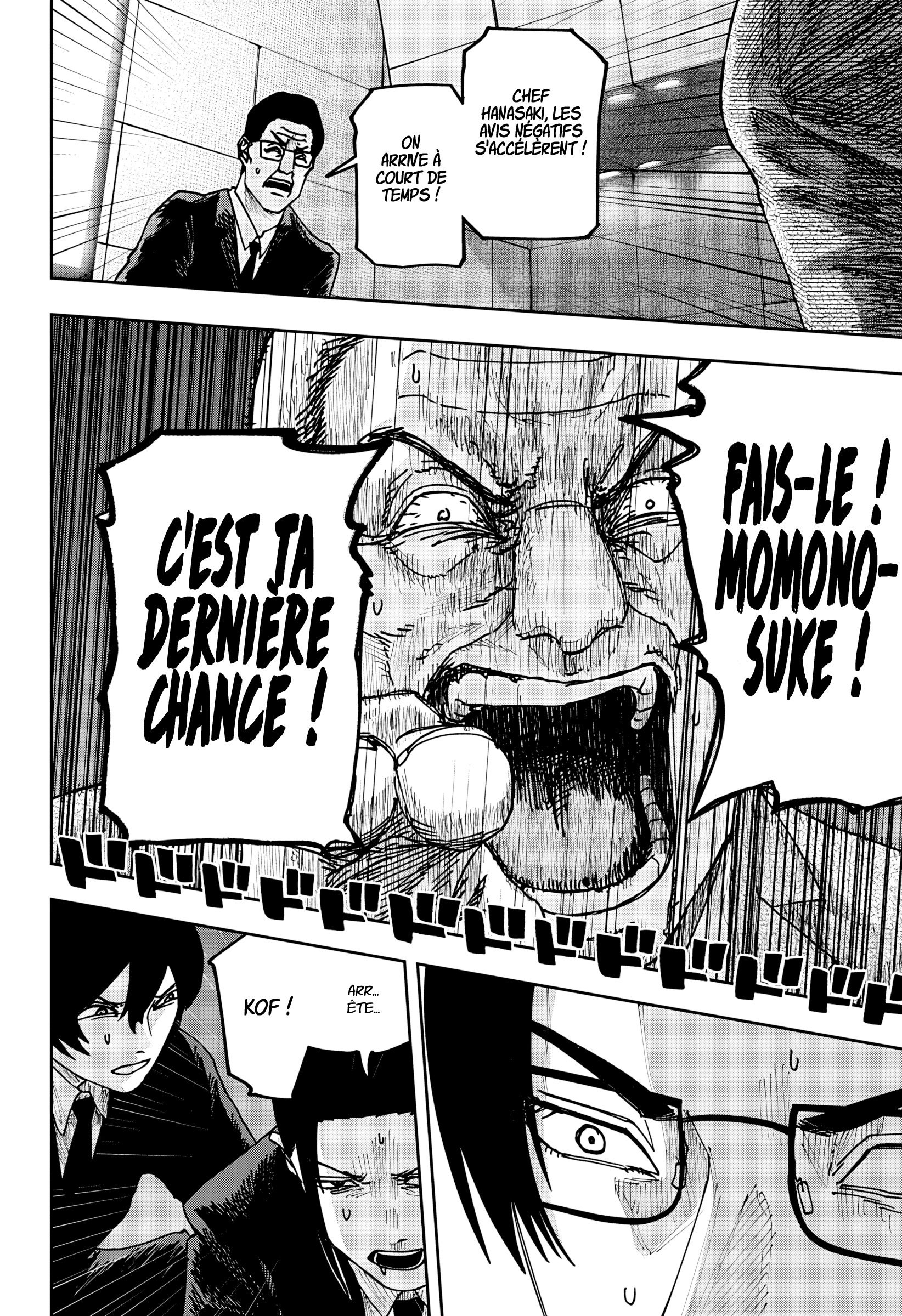 Read Otona Taisen FR Manga Online