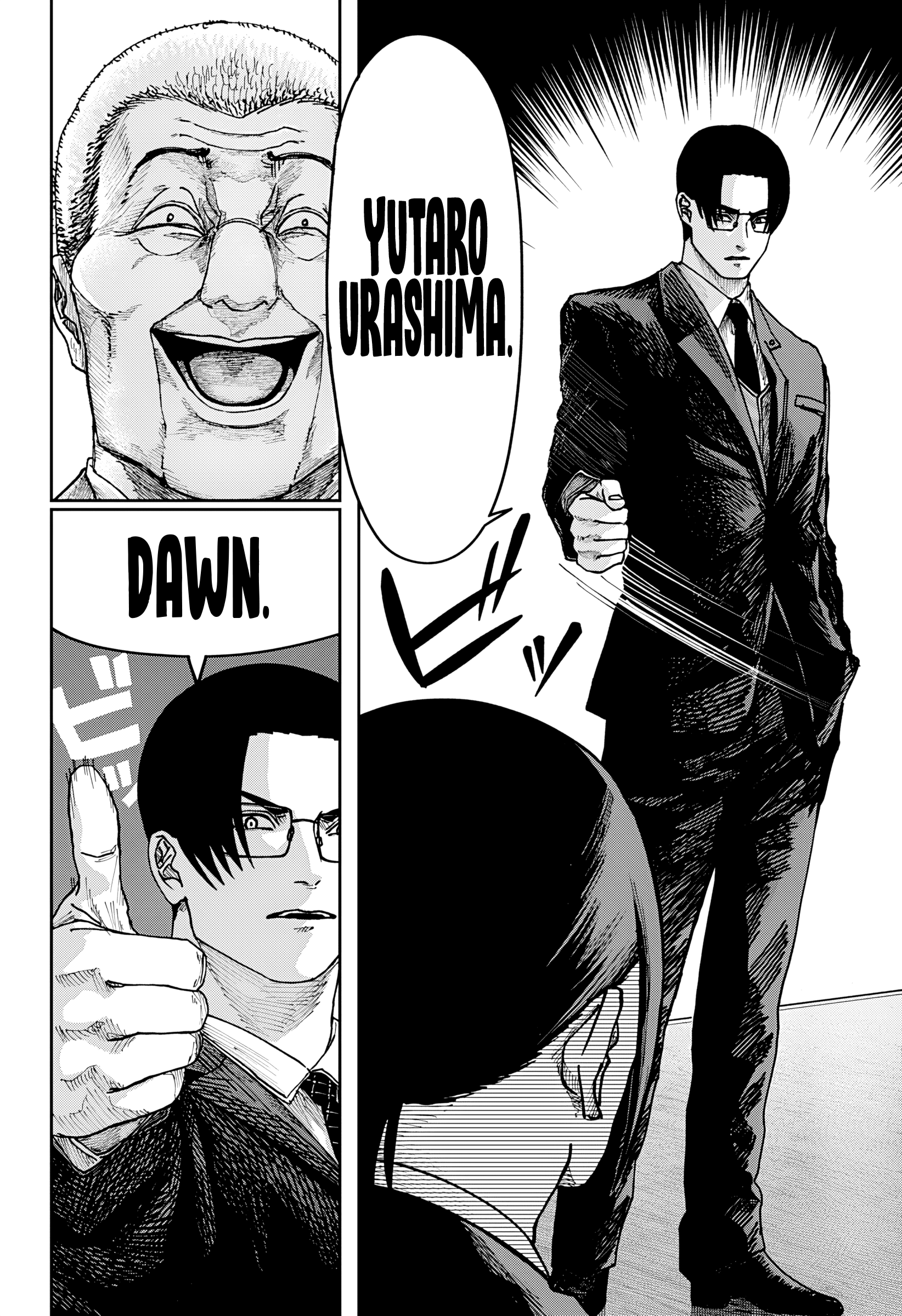 Read Otona Taisen FR Manga Online