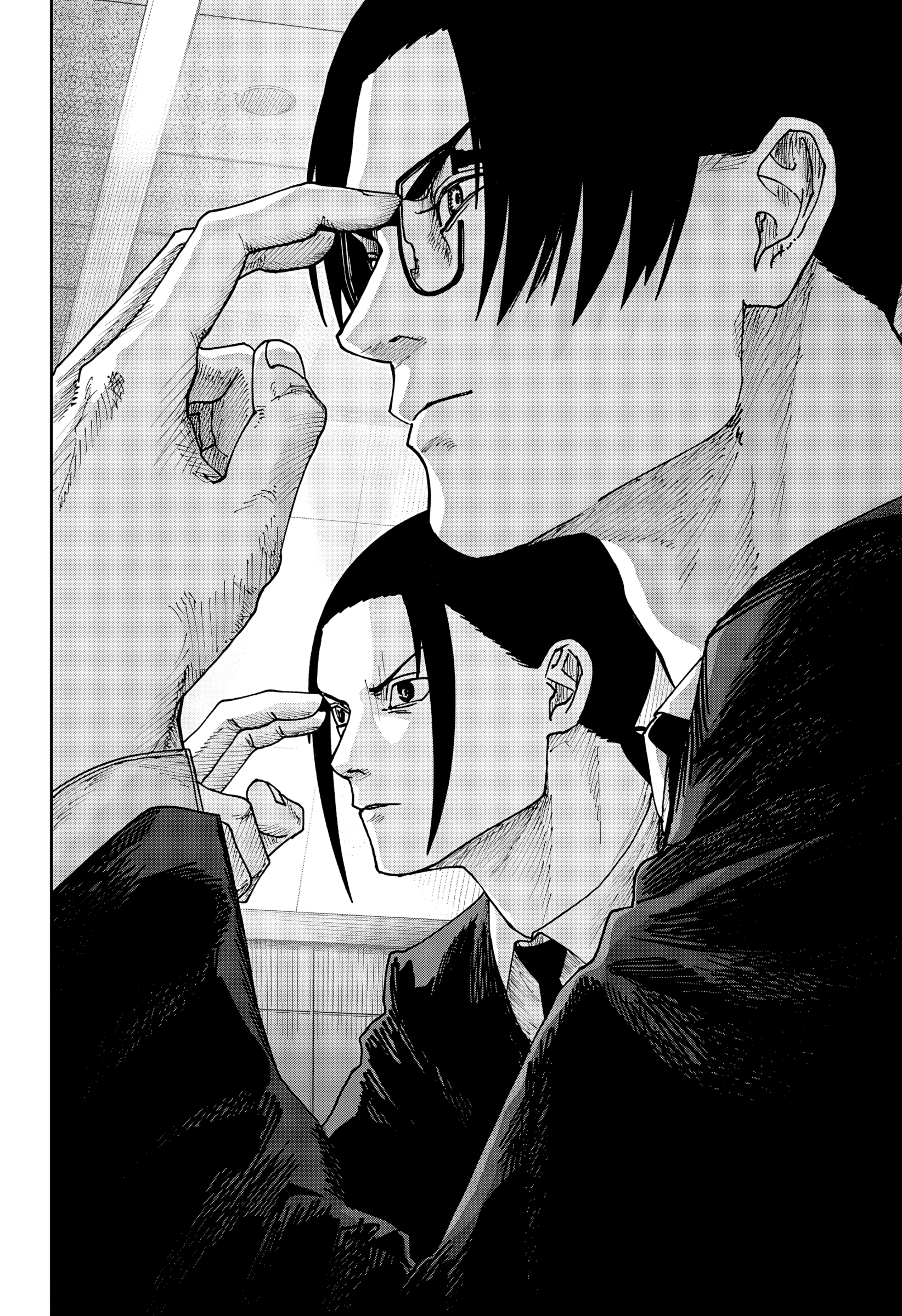 Read Otona Taisen FR Manga Online