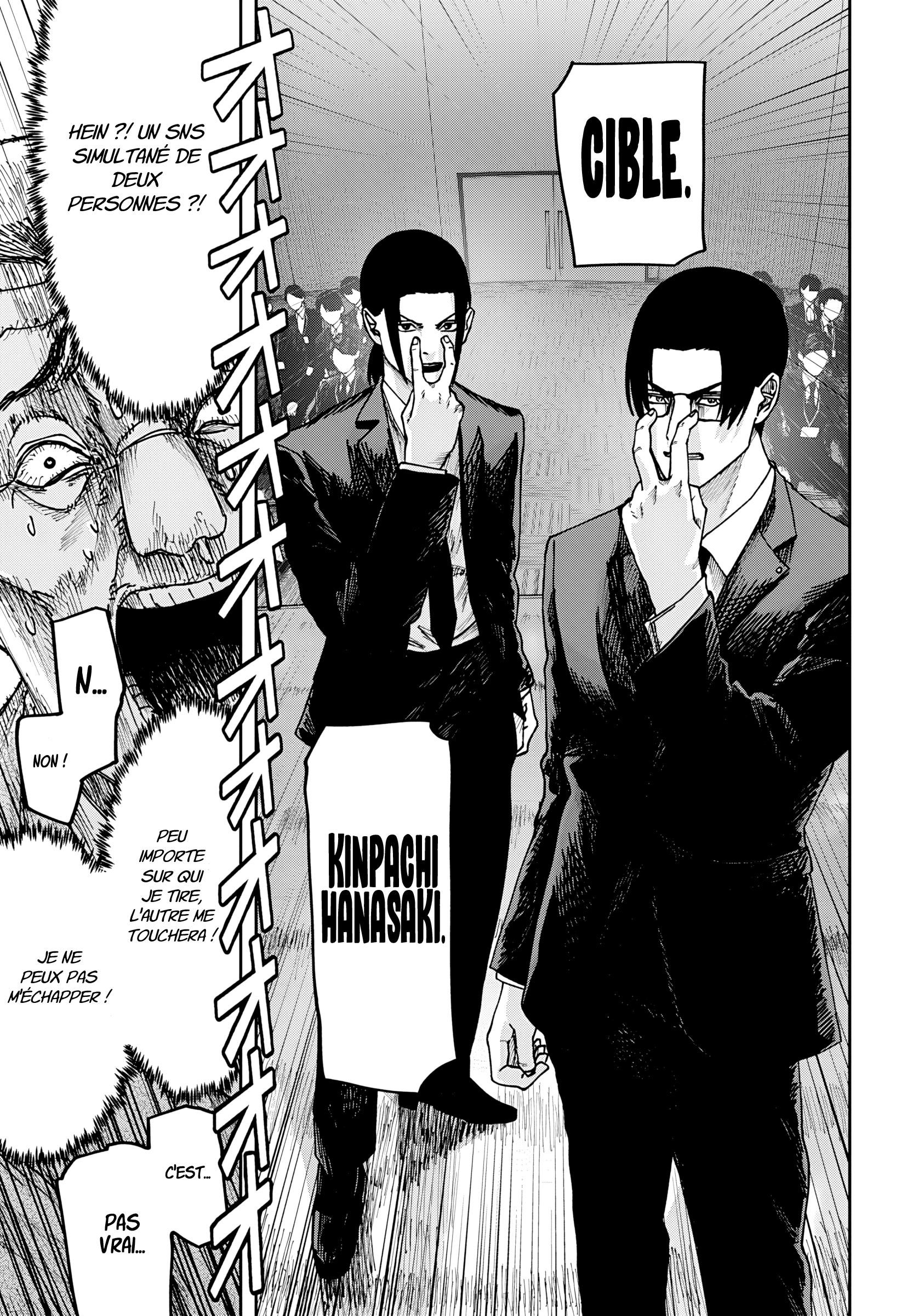 Read Otona Taisen FR Manga Online