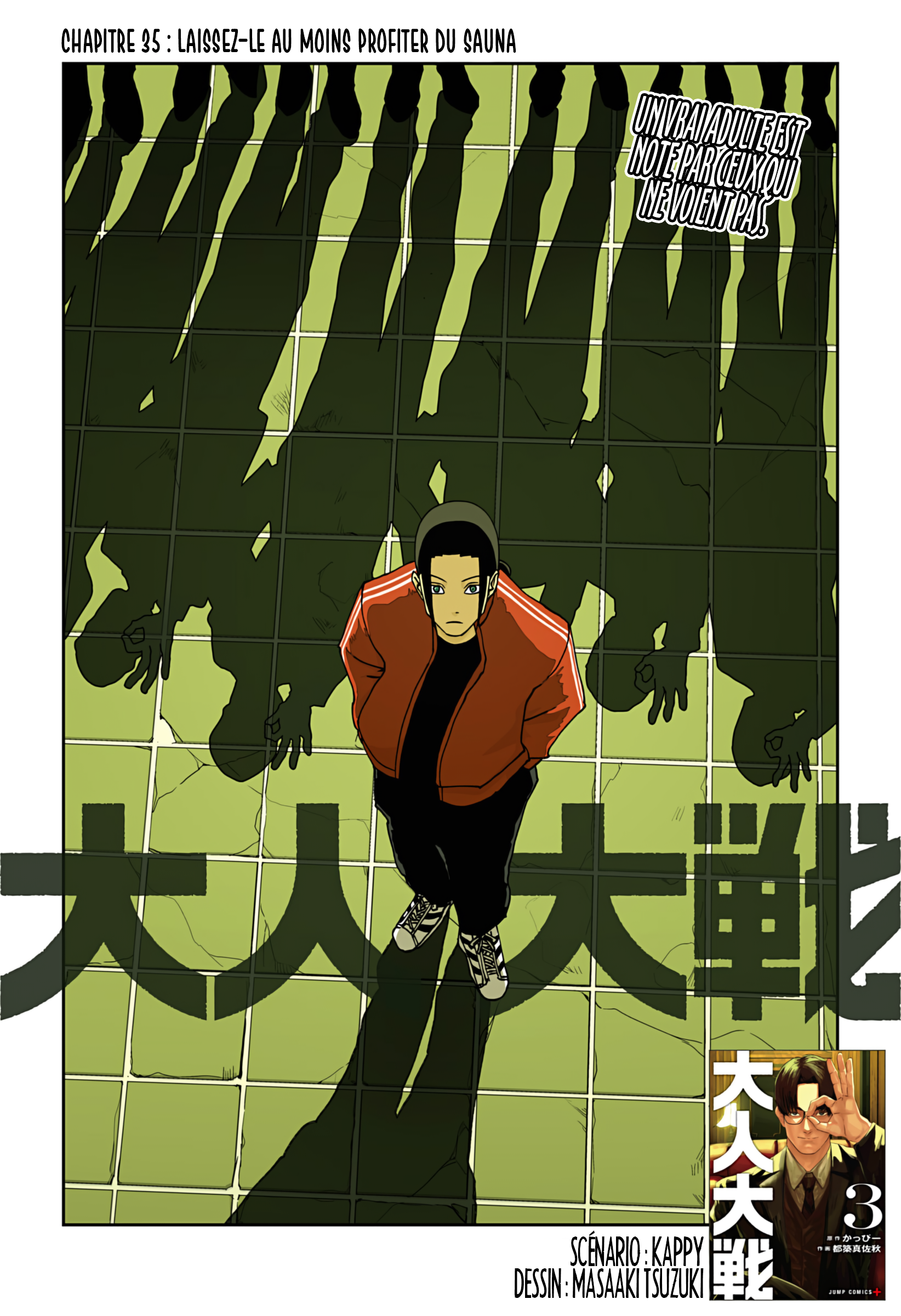 Read Otona Taisen FR Manga Online