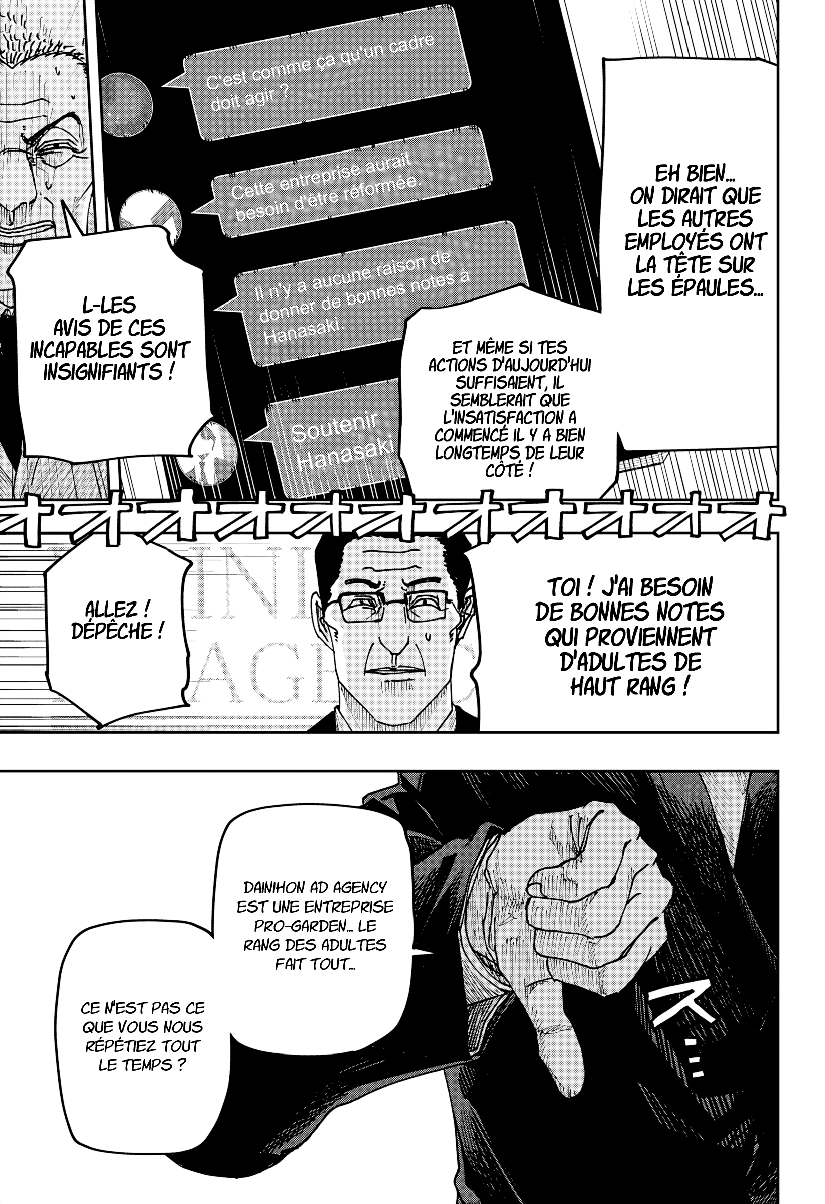 Read Otona Taisen FR Manga Online