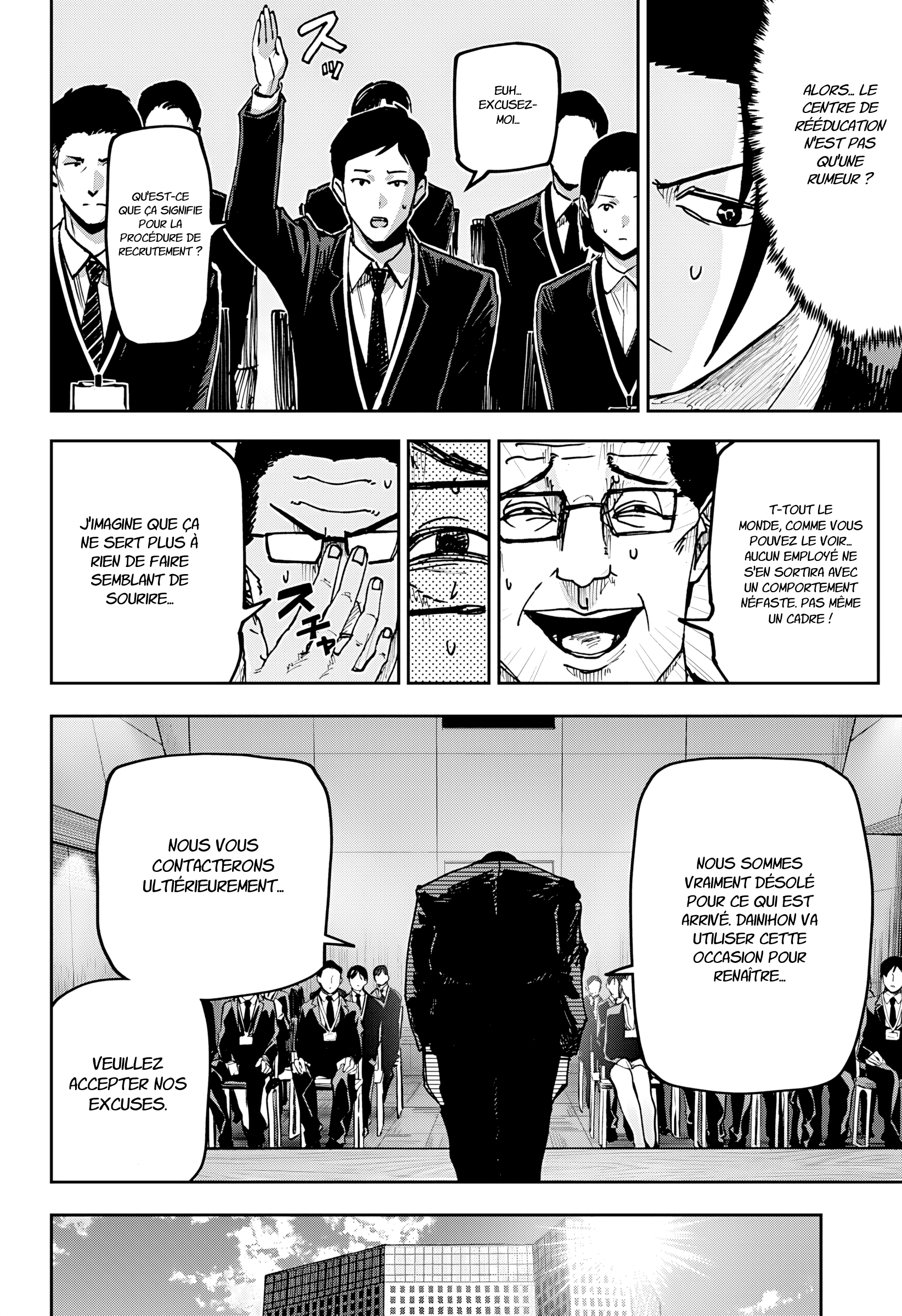 Read Otona Taisen FR Manga Online