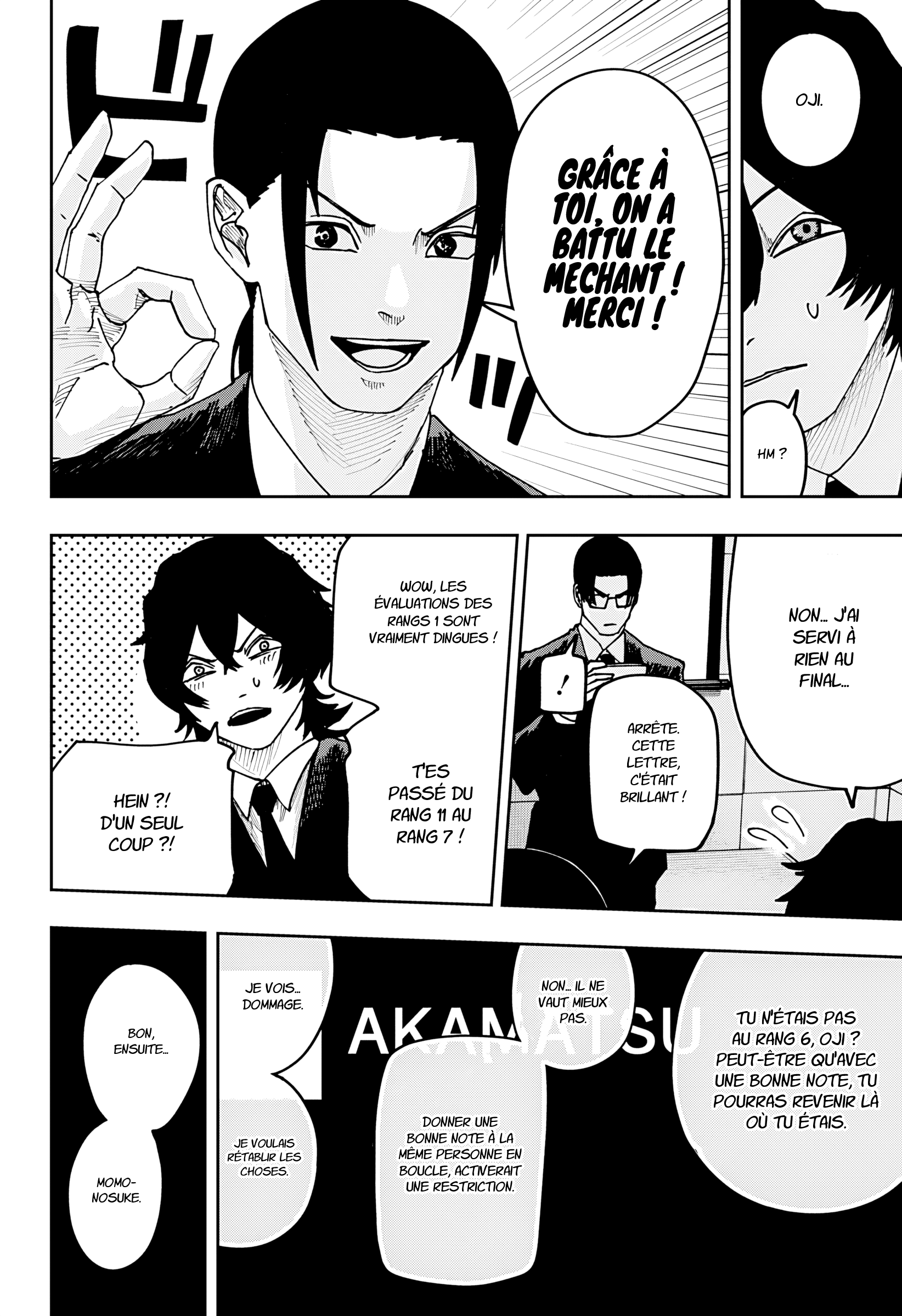 Read Otona Taisen FR Manga Online