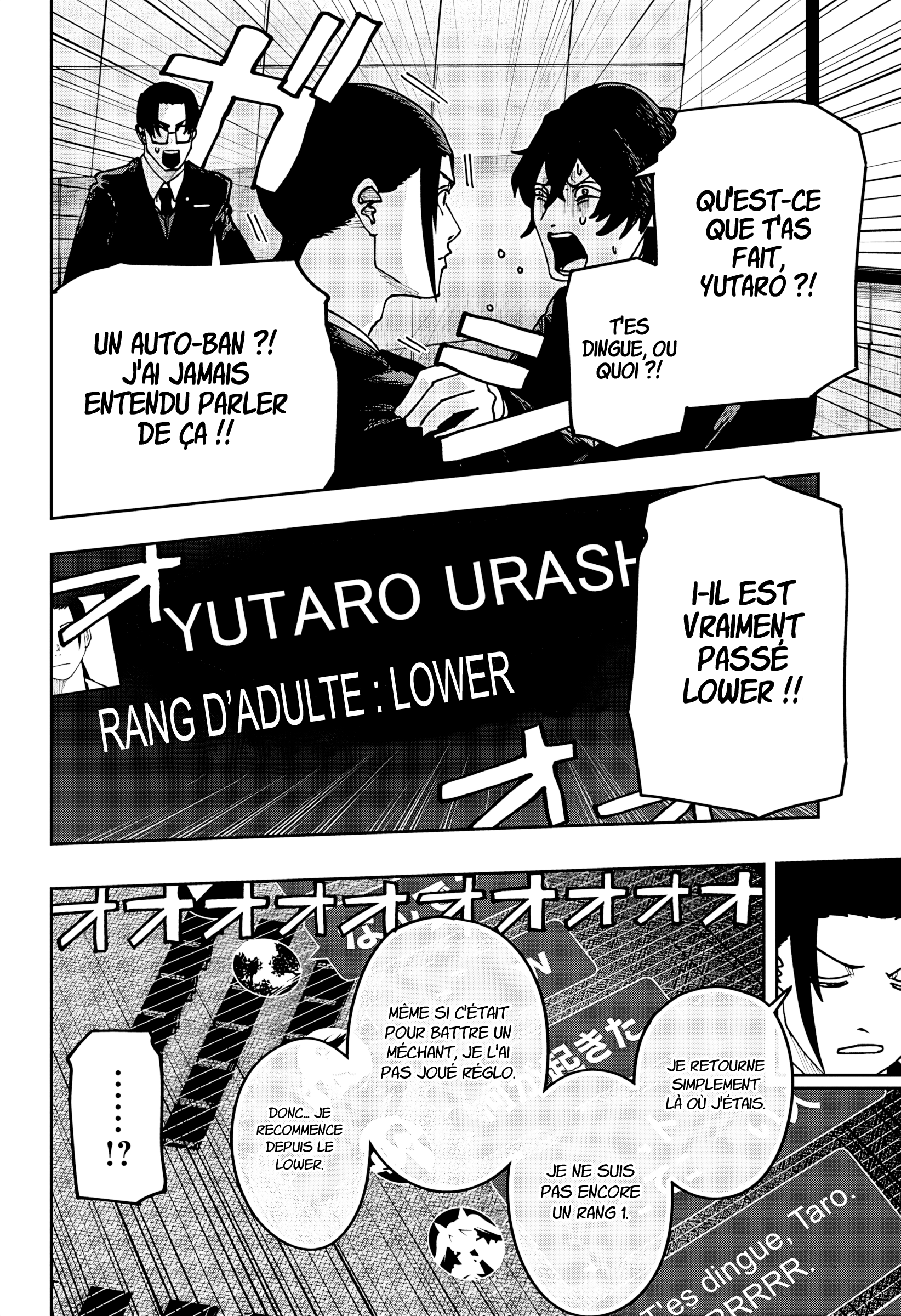 Read Otona Taisen FR Manga Online