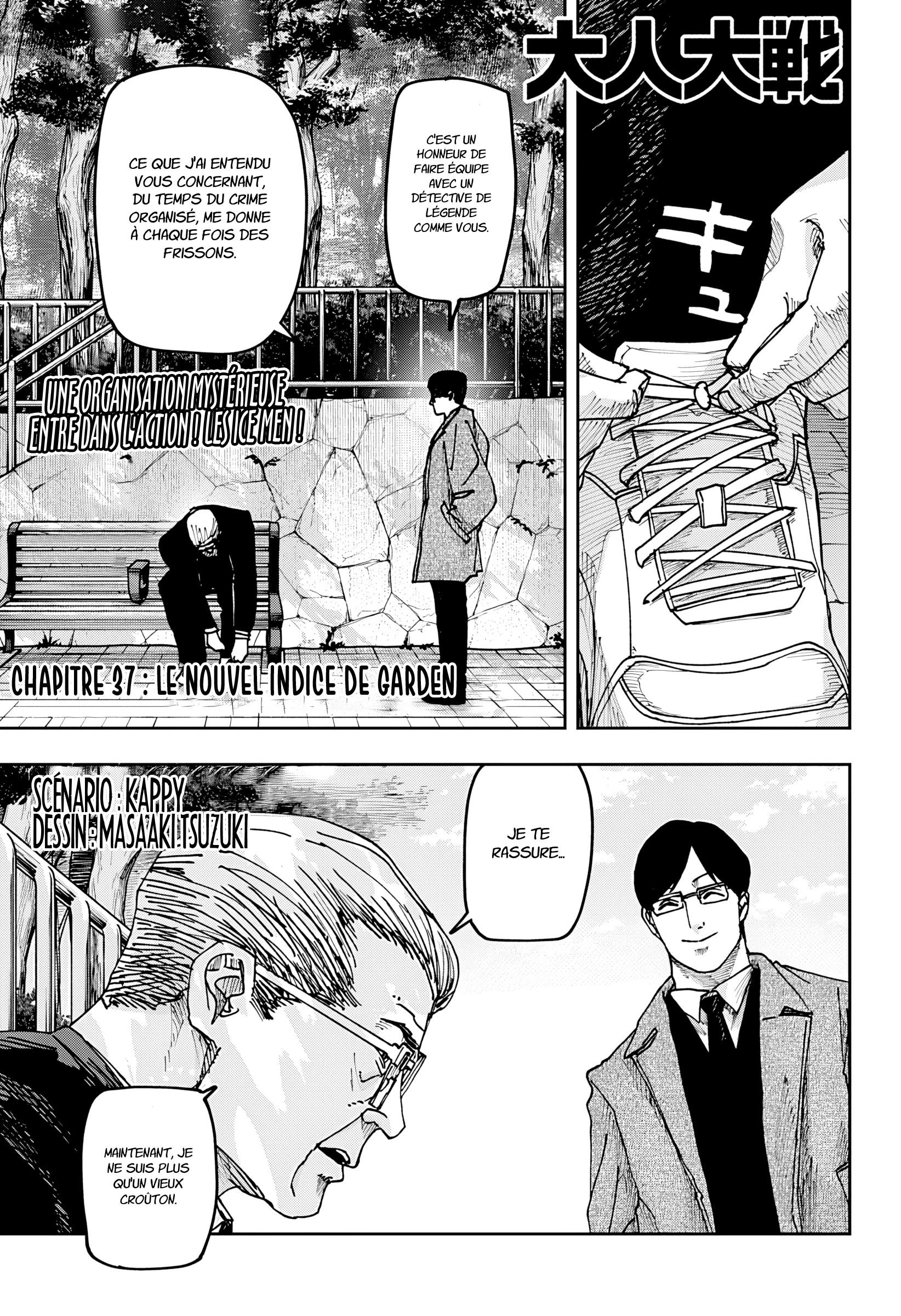 Read Otona Taisen FR Manga Online