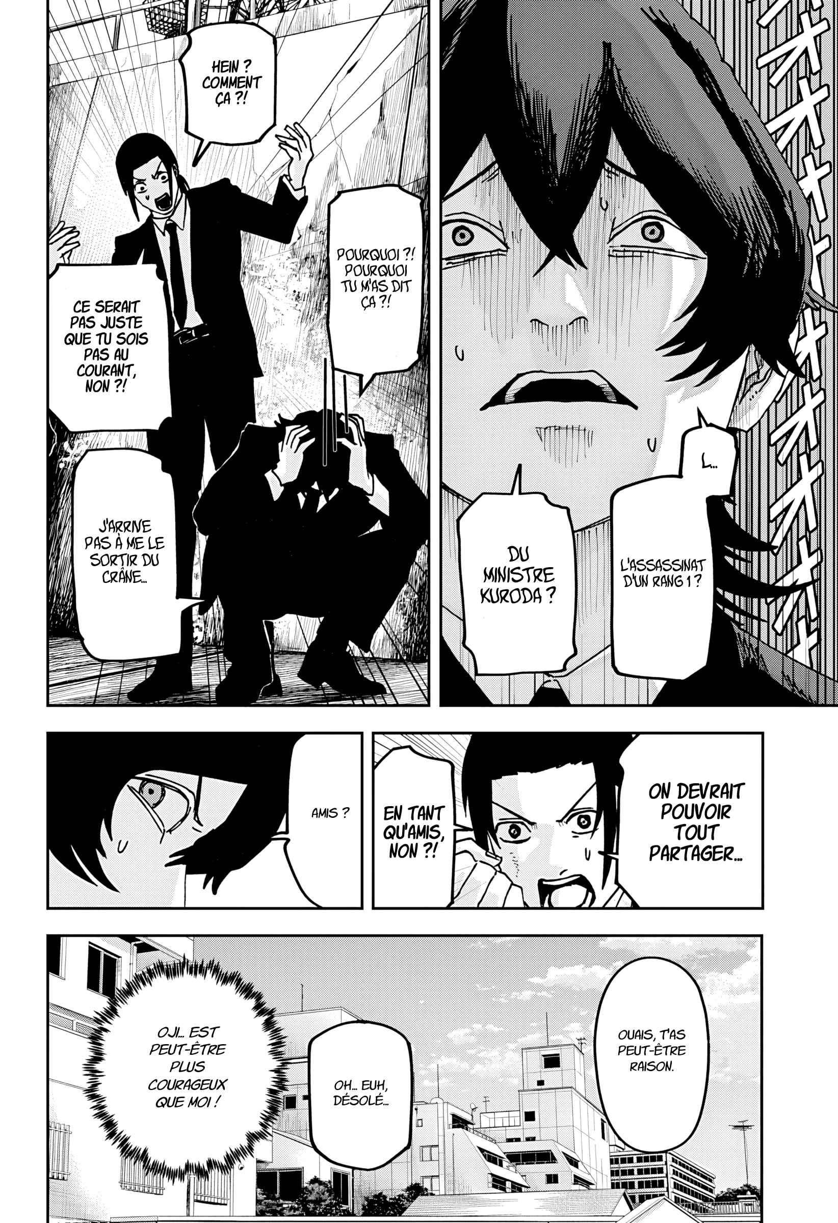 Read Otona Taisen FR Manga Online