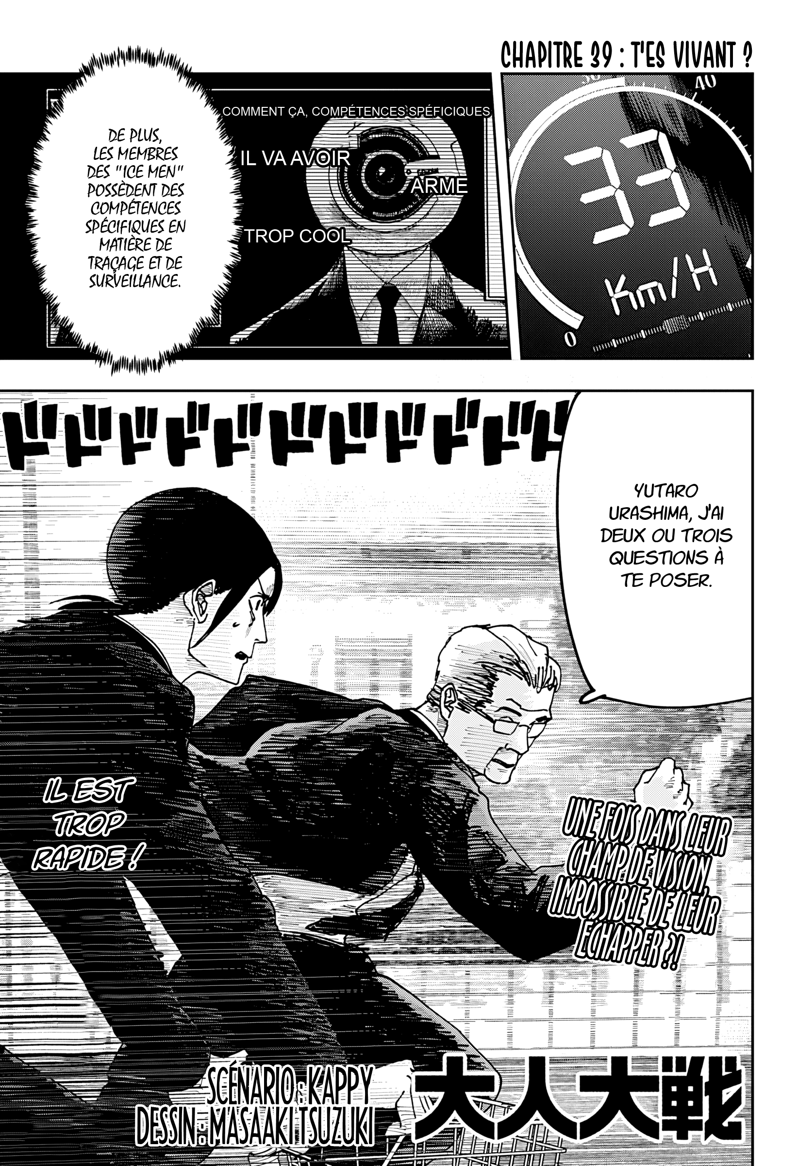 Read Otona Taisen FR Manga Online