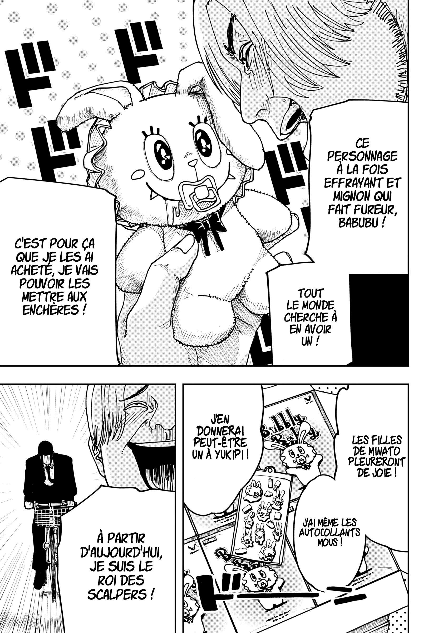 Read Otona Taisen FR Manga Online