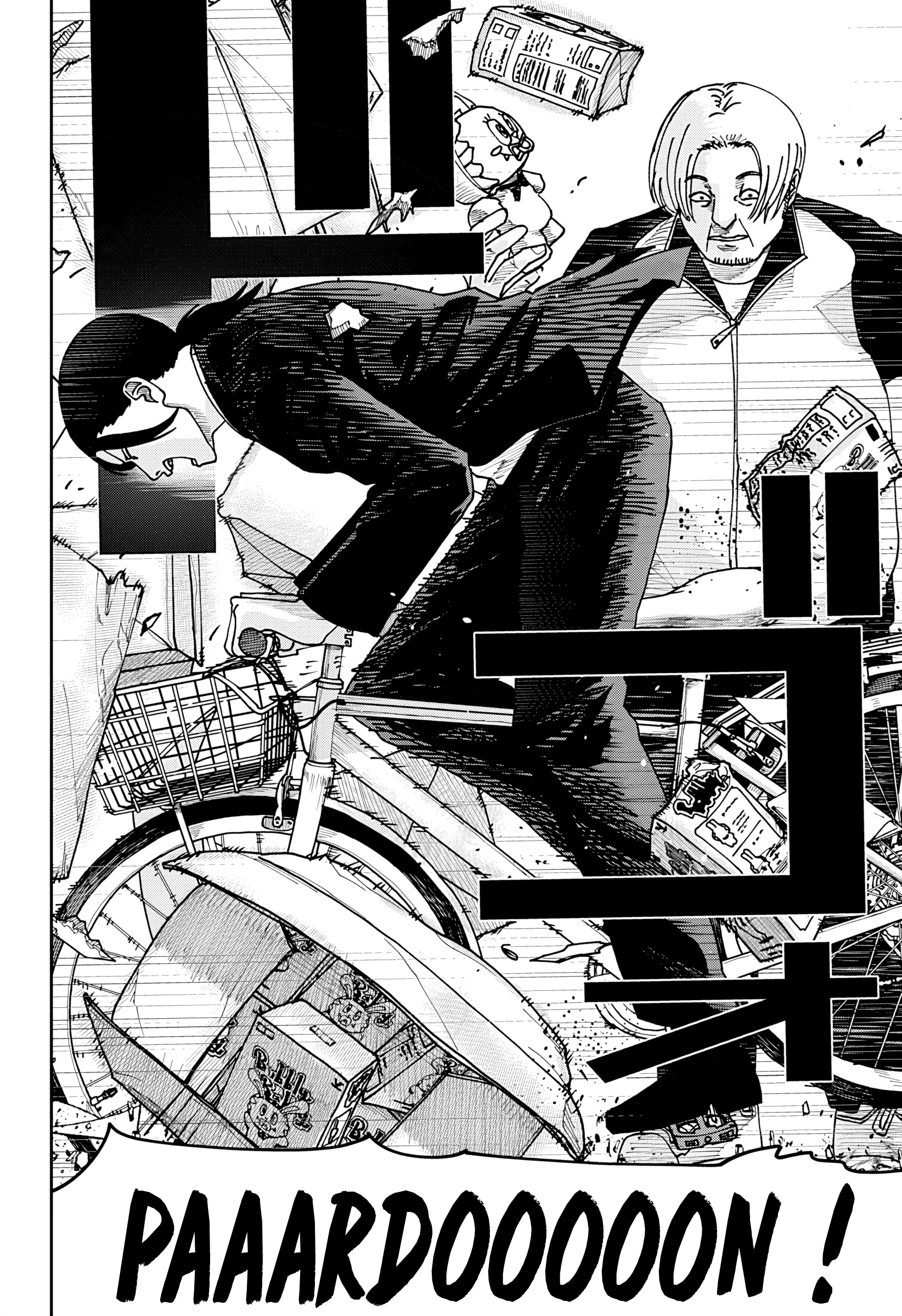 Read Otona Taisen FR Manga Online