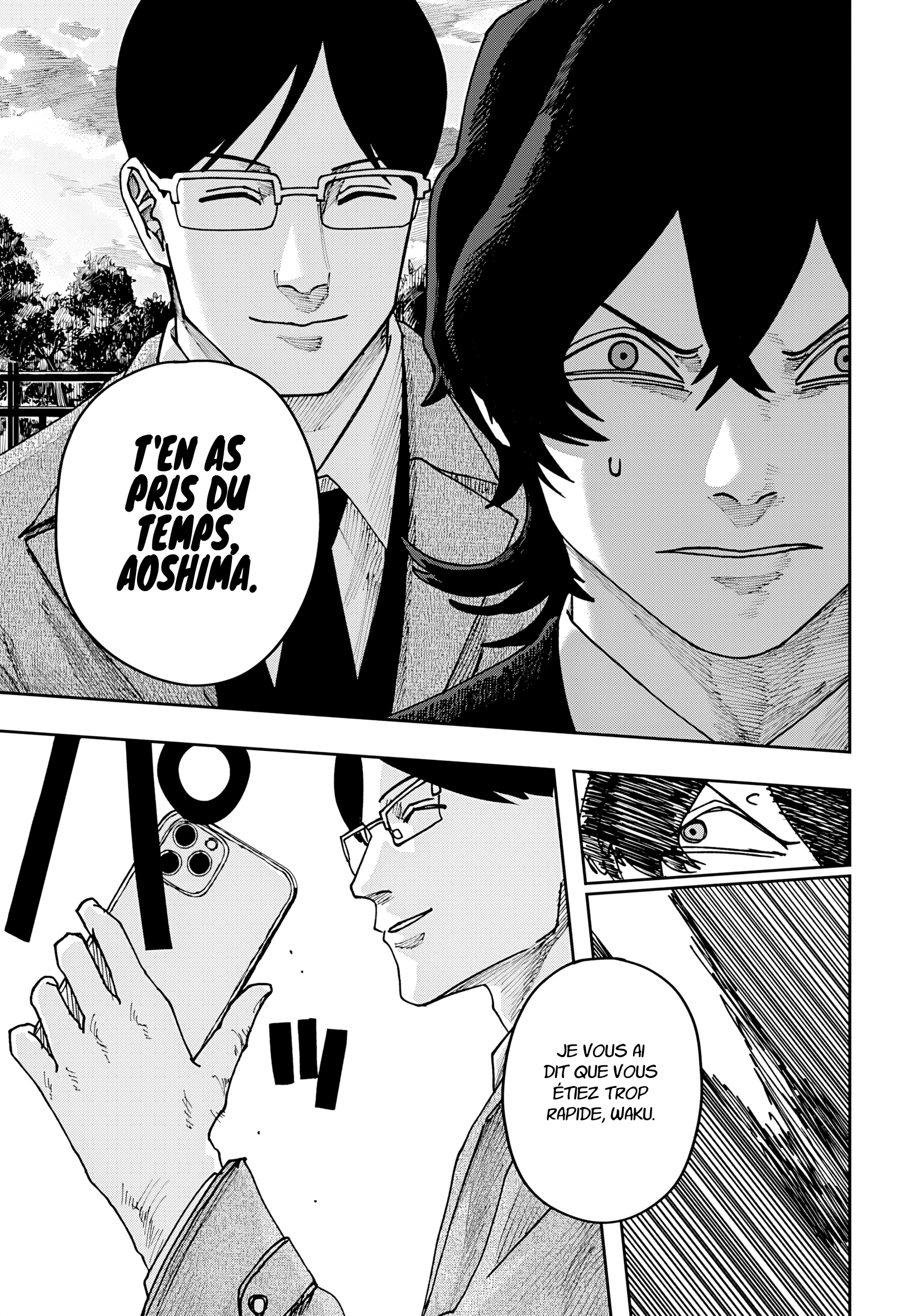 Read Otona Taisen FR Manga Online