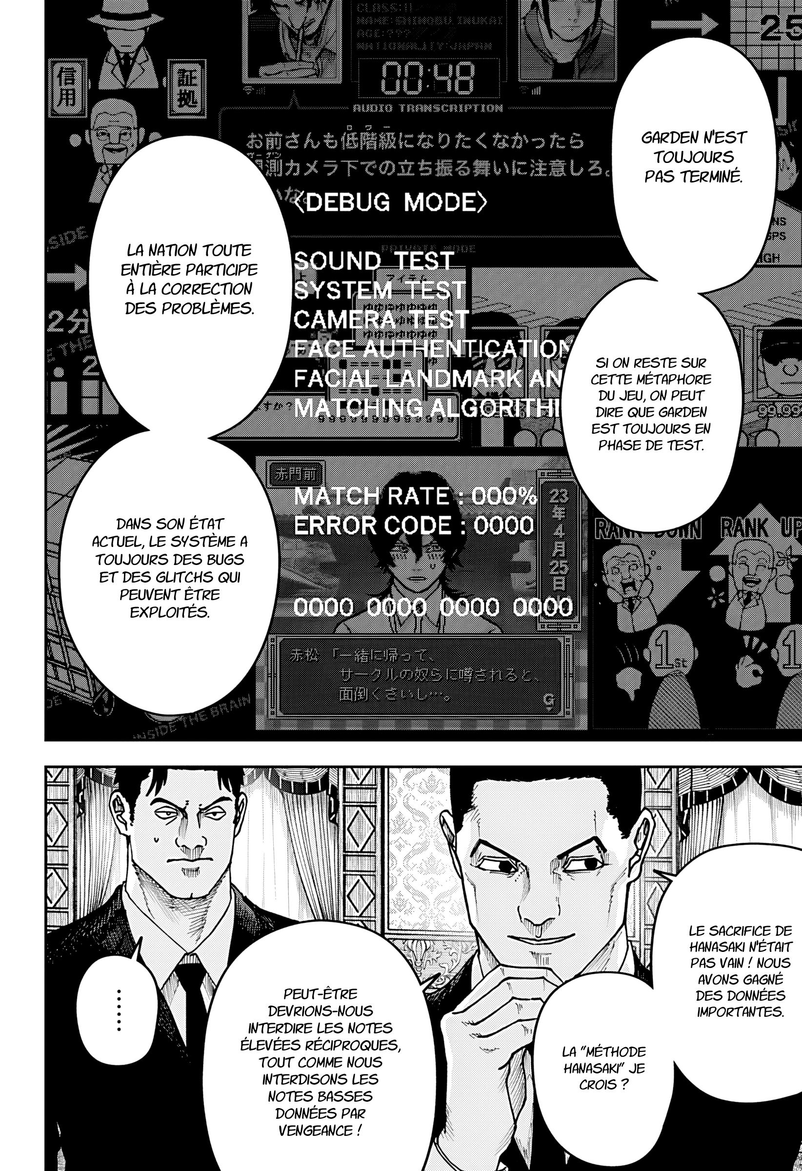 Read Otona Taisen FR Manga Online