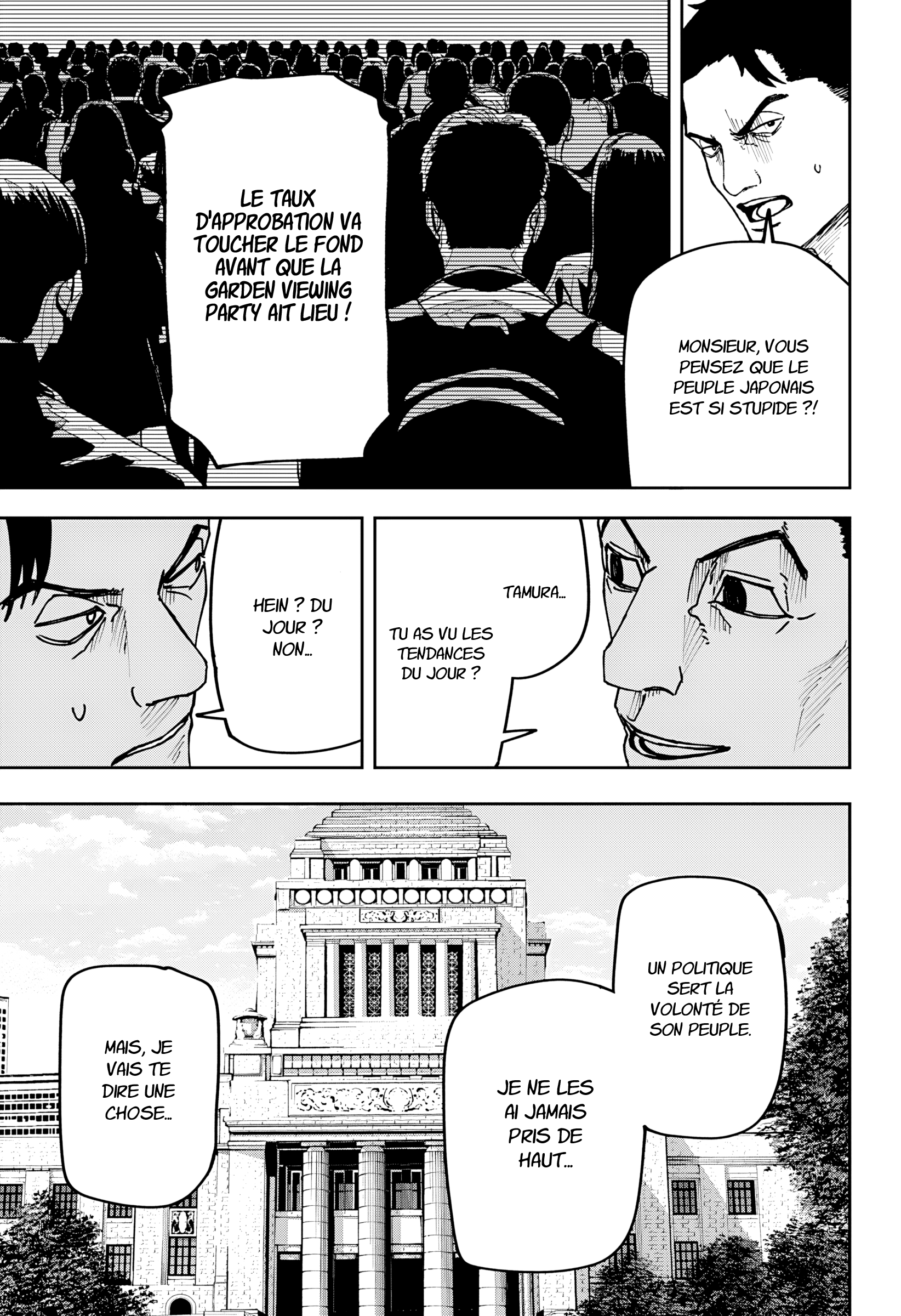 Read Otona Taisen FR Manga Online