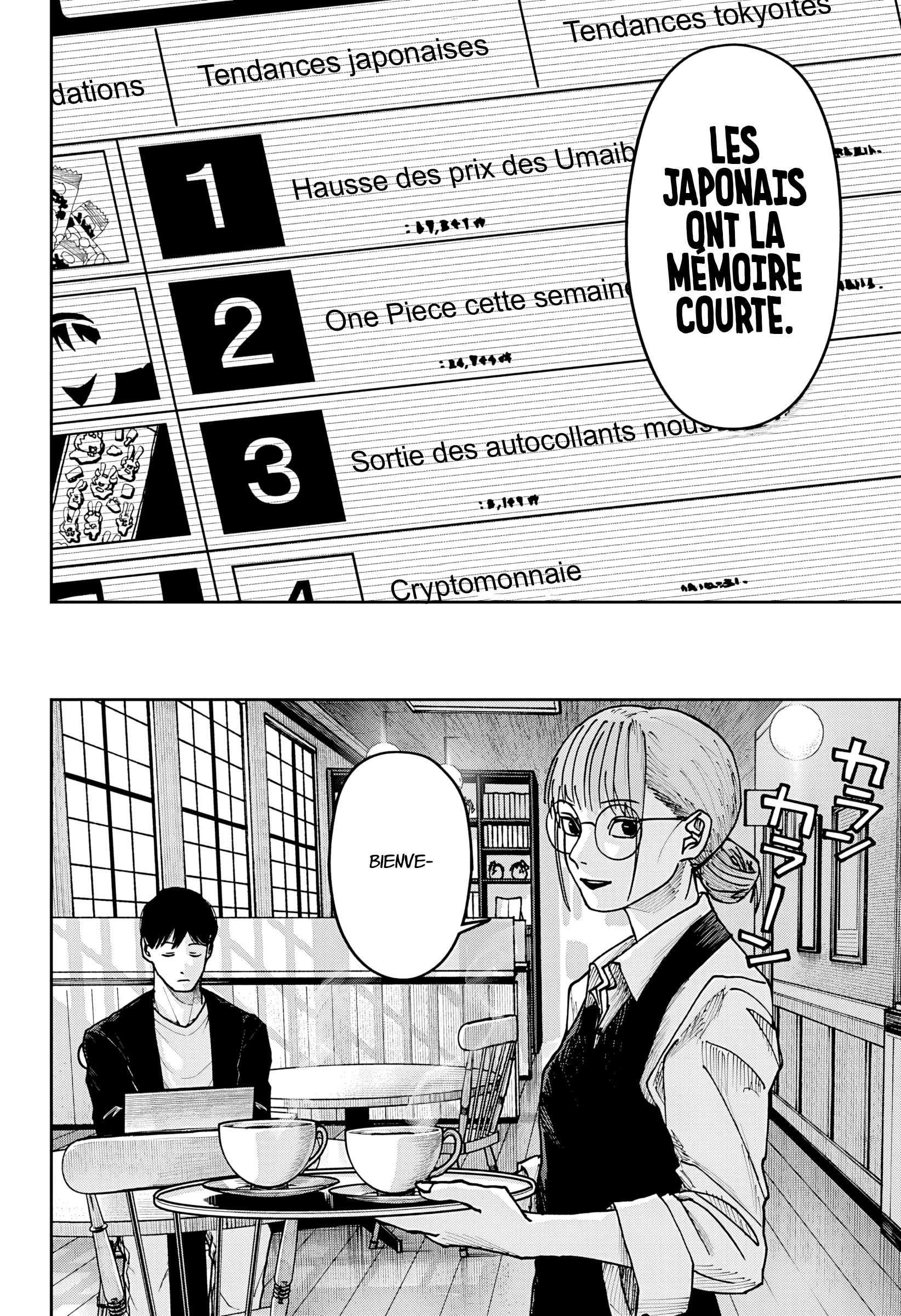 Read Otona Taisen FR Manga Online