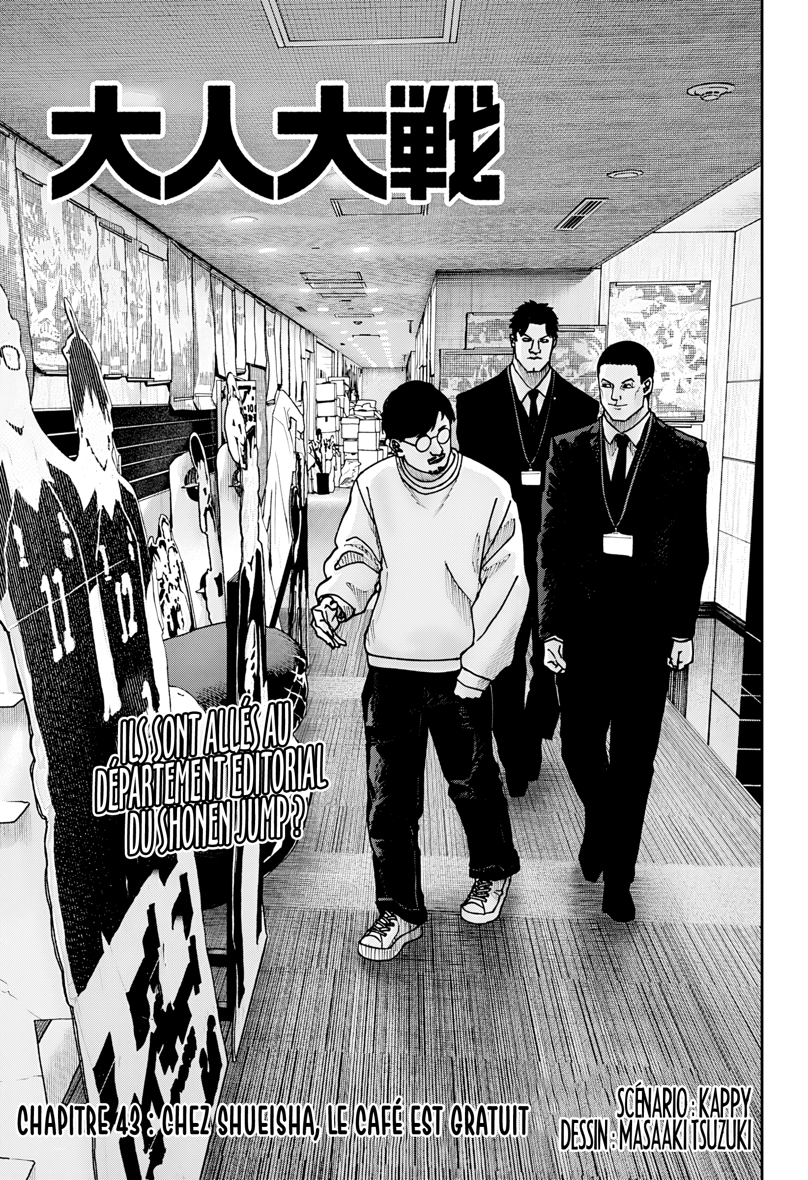 Read Otona Taisen FR Manga Online