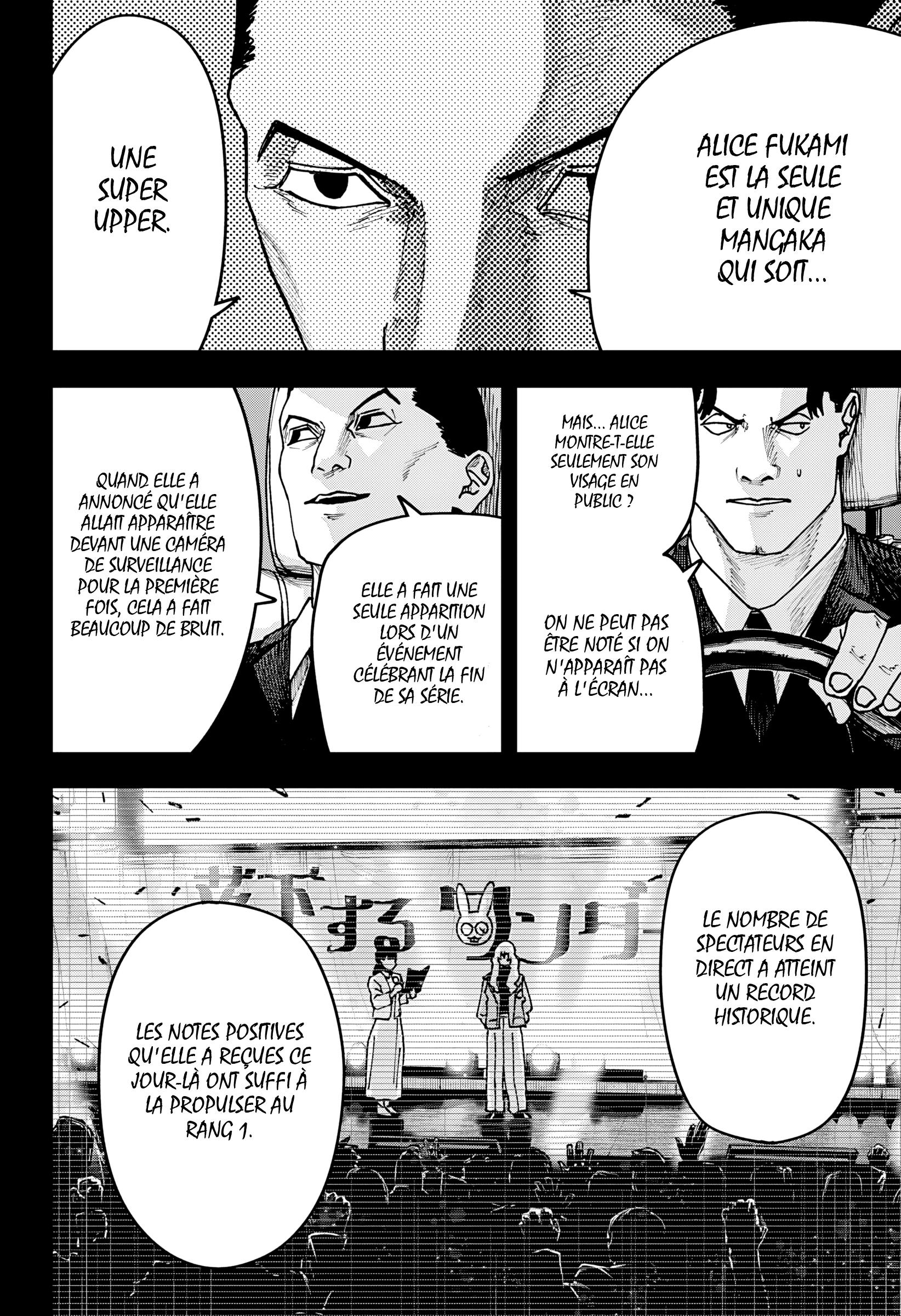 Read Otona Taisen FR Manga Online