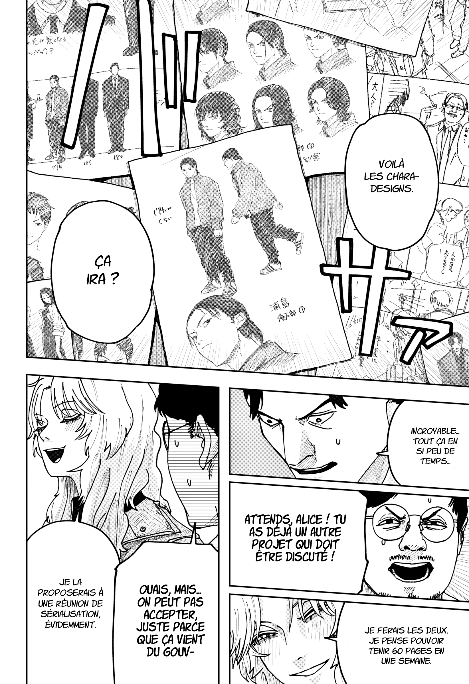 Read Otona Taisen FR Manga Online