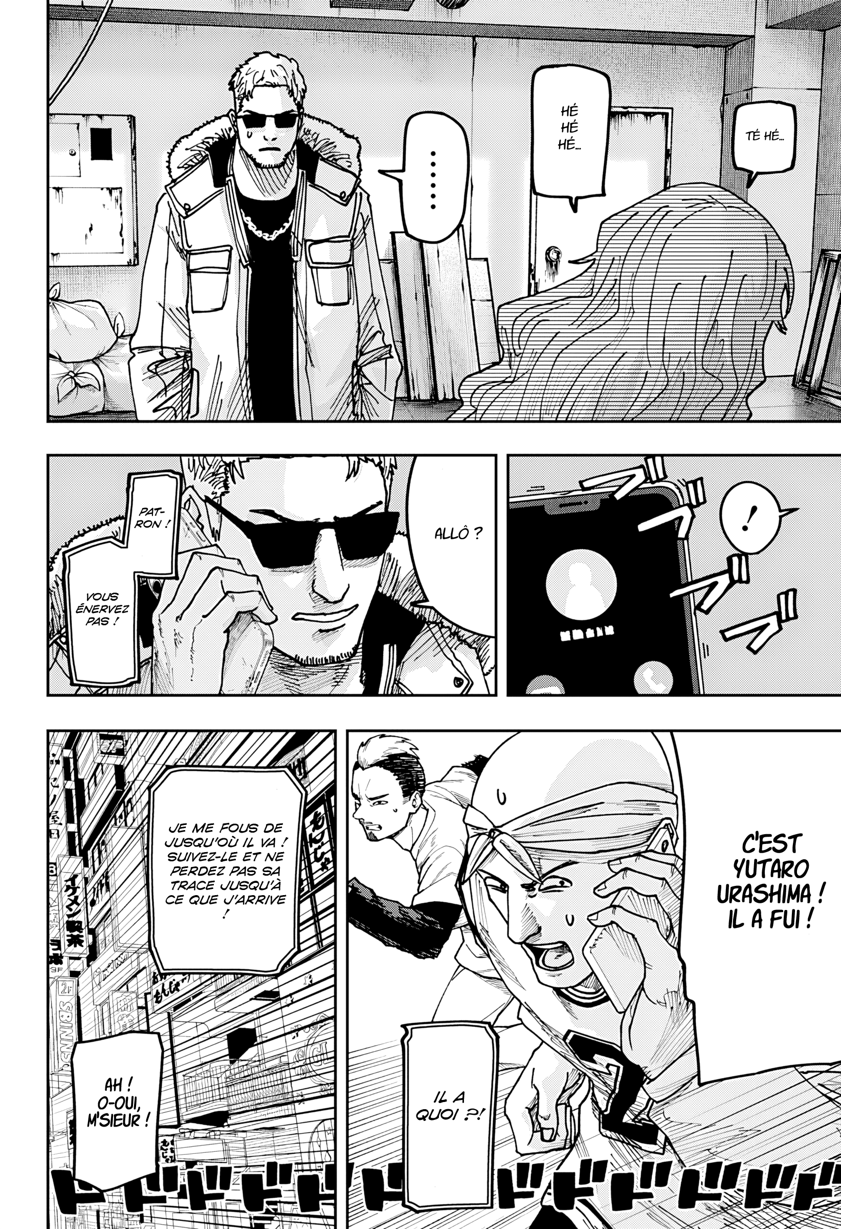 Read Otona Taisen FR Manga Online