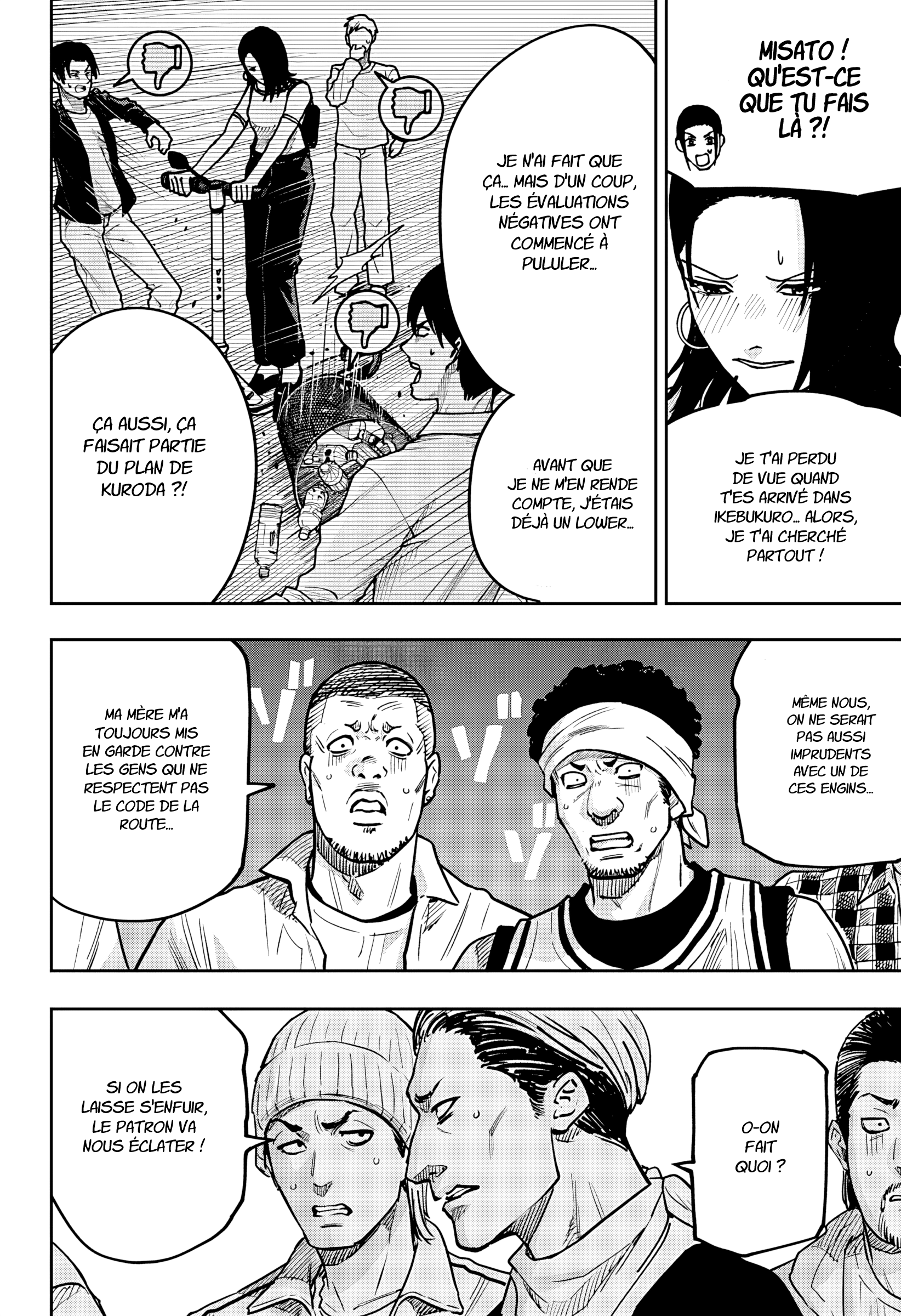 Read Otona Taisen FR Manga Online