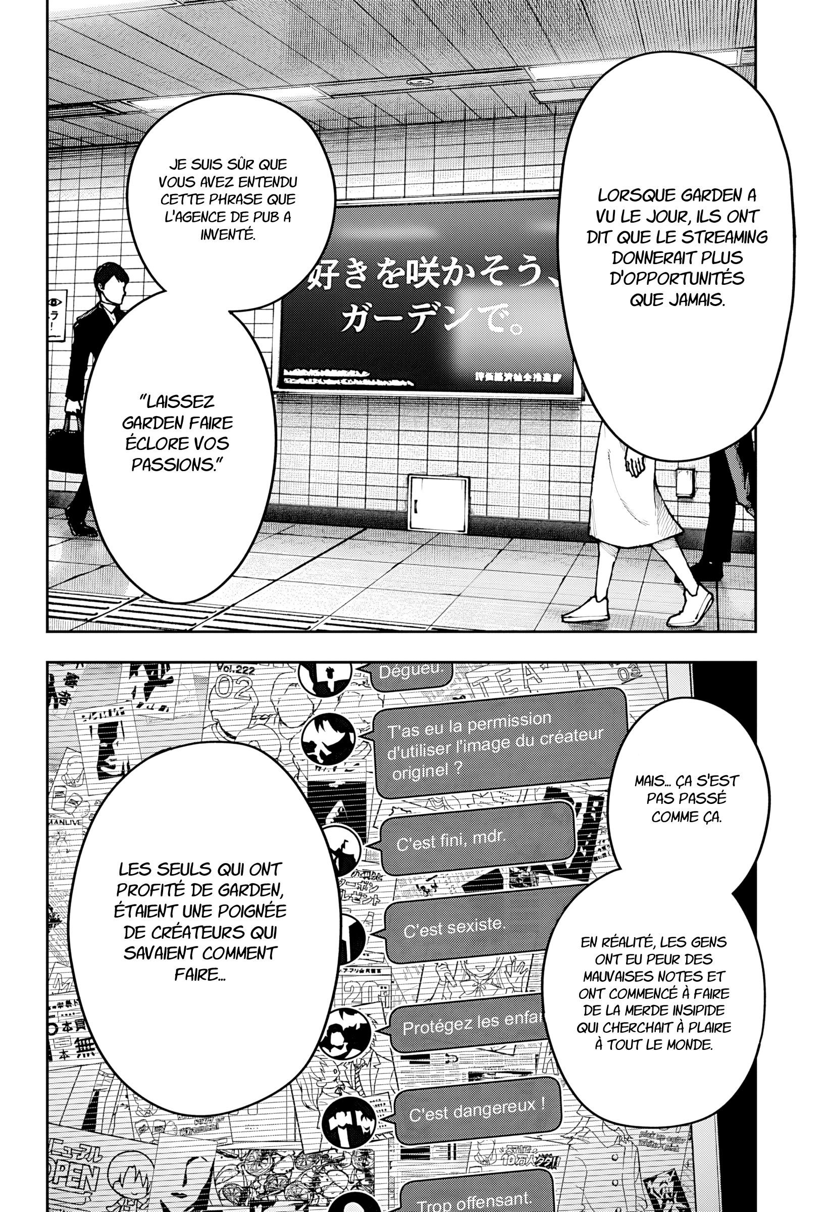 Read Otona Taisen FR Manga Online