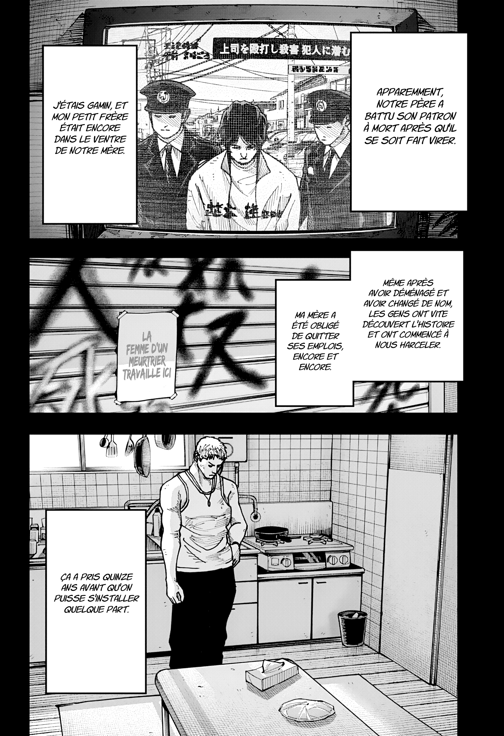 Read Otona Taisen FR Manga Online